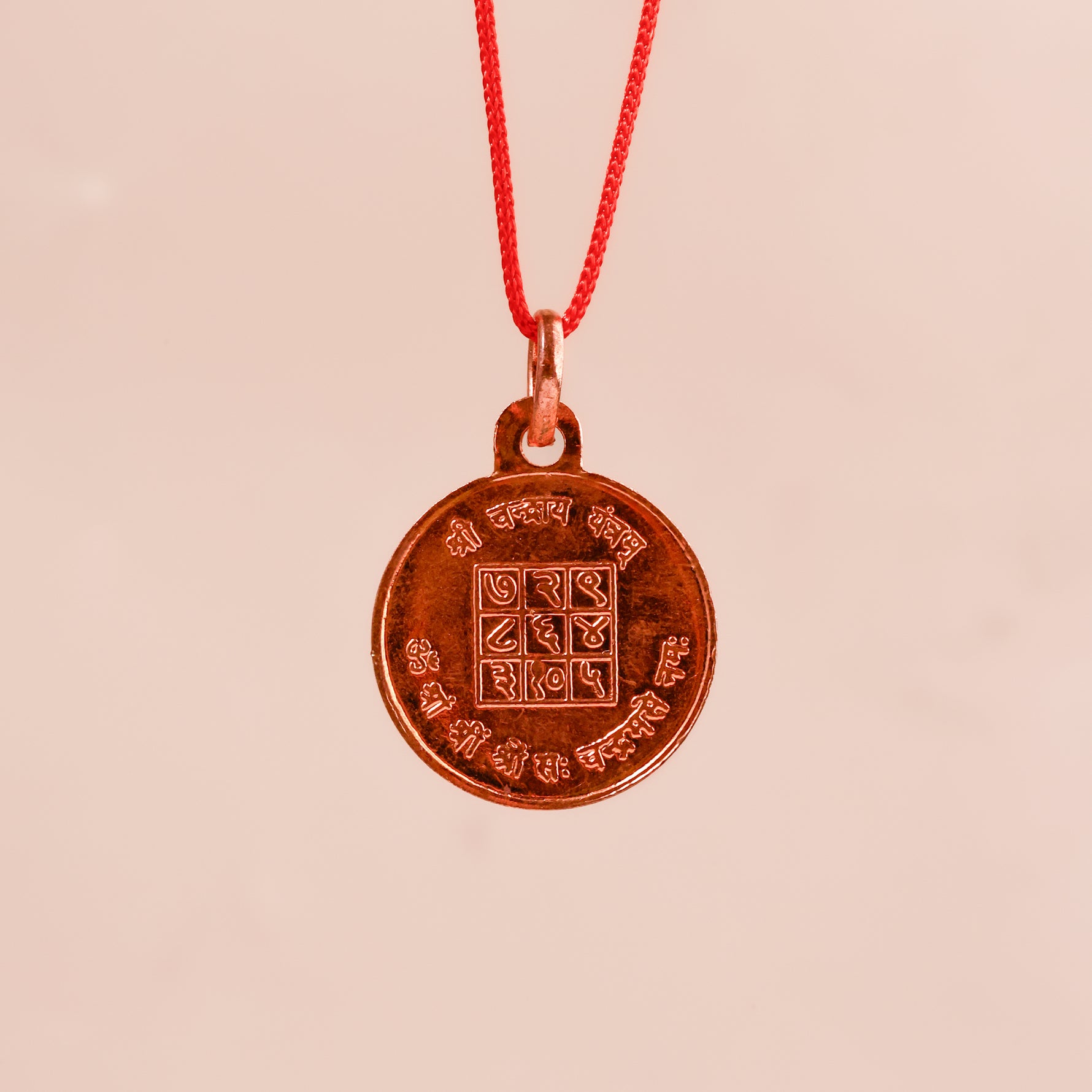 Copper Shree Candraye Yantra - Abhimantrit