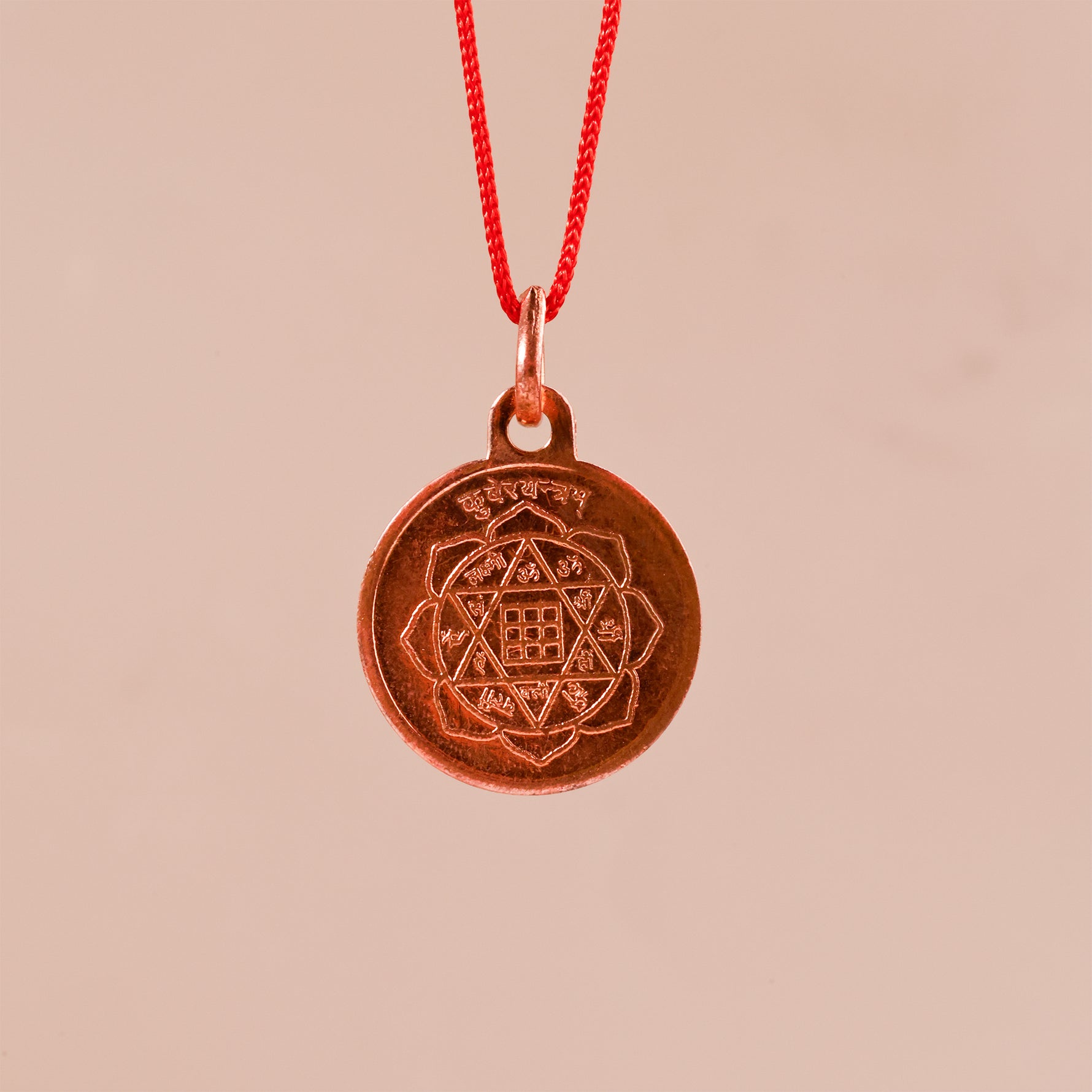 Copper Kuber Yantra - Abhimantrit