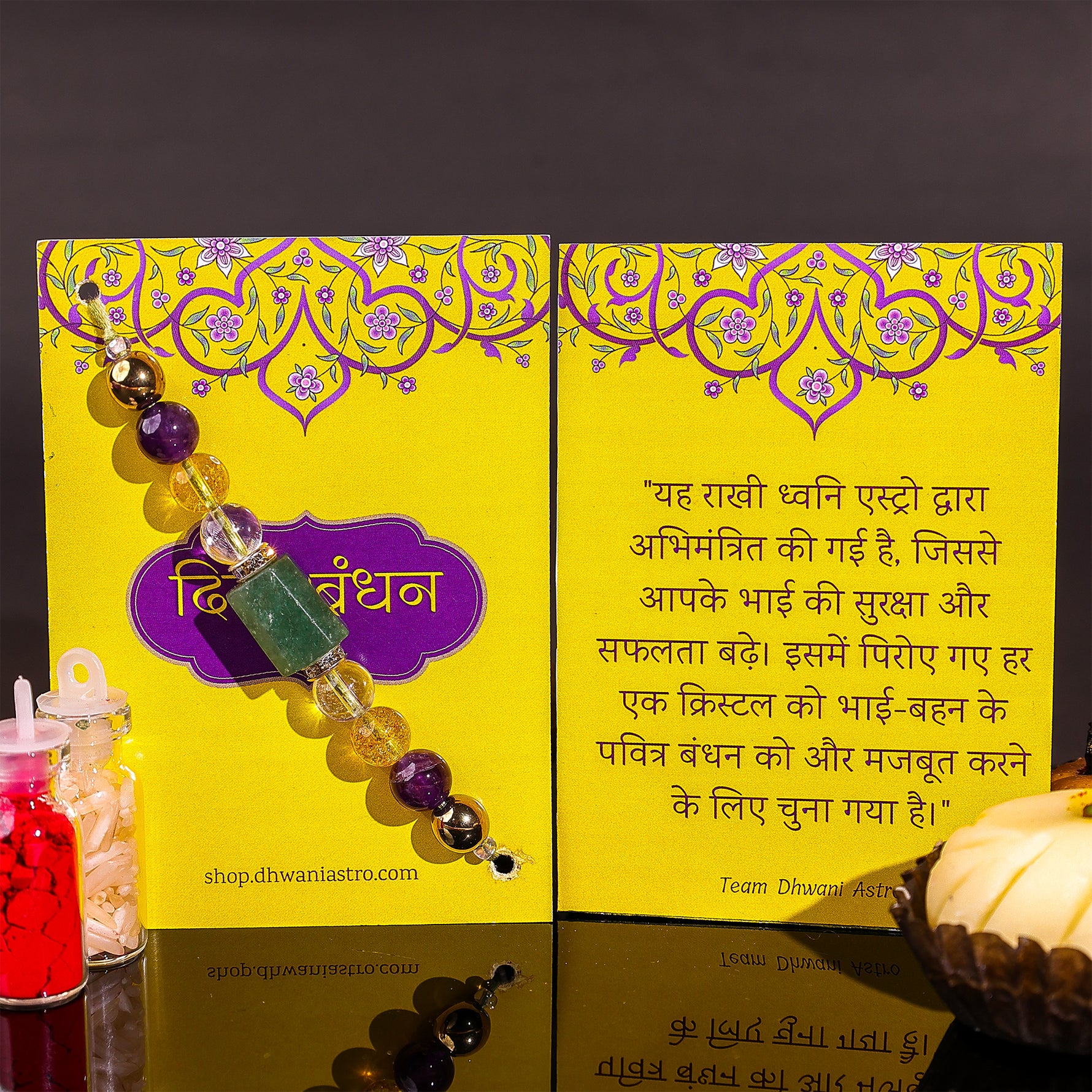 Lakshmi Kosh Rakhi - Abhimantrit