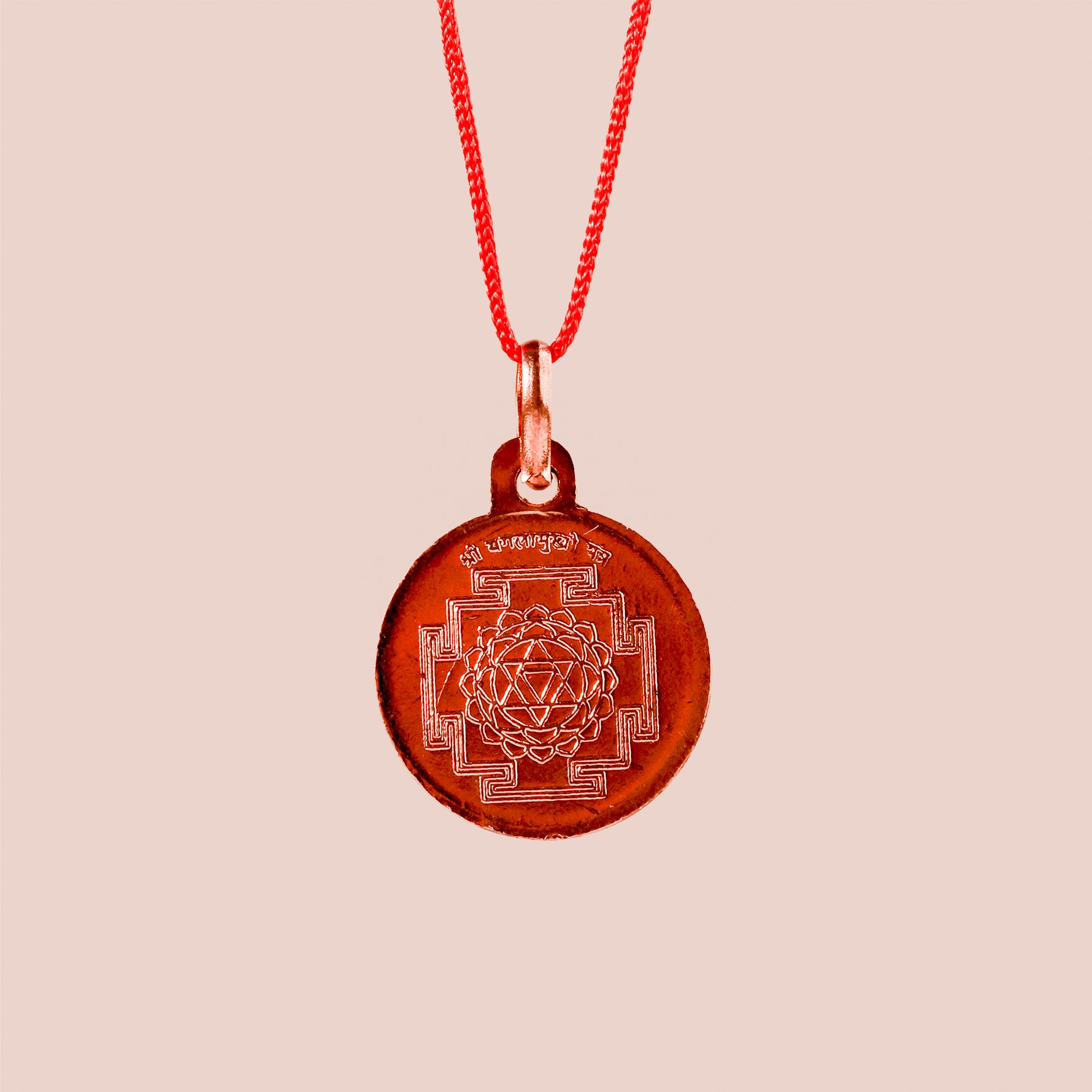 Copper Shree Baglamukhi Yantra - Abhimantrit