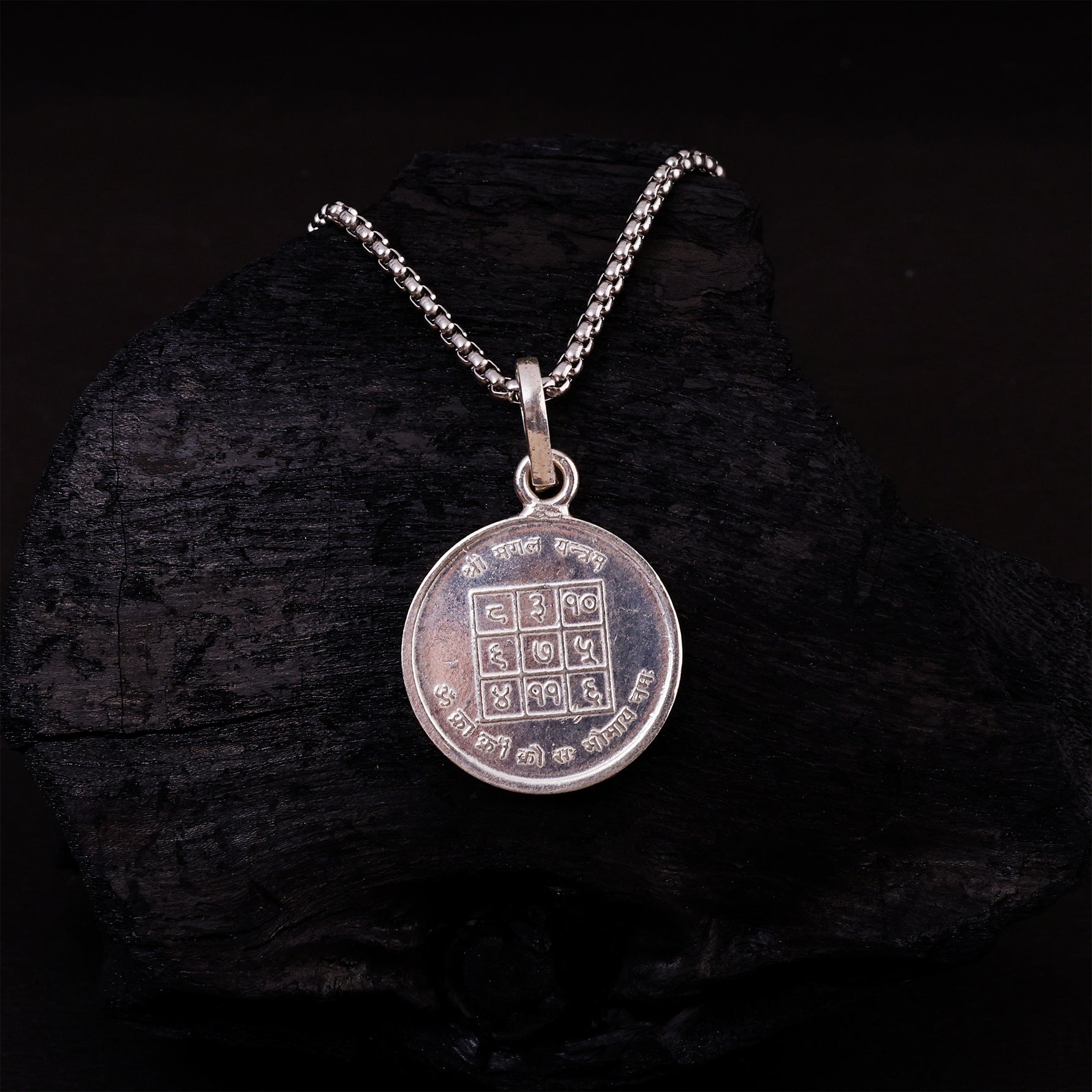 Shree Mangal Yantra Pure Silver - Abhimantrit