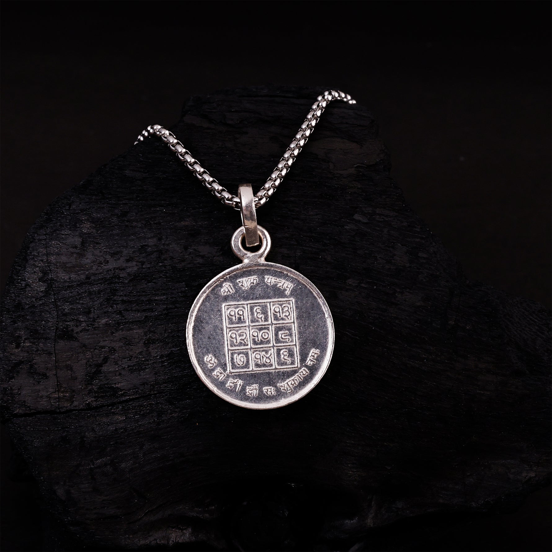 Shree Sukra Yantra Pure Silver - Abhimantrit