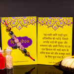 Rose quatz and tiger eye combo rakhi