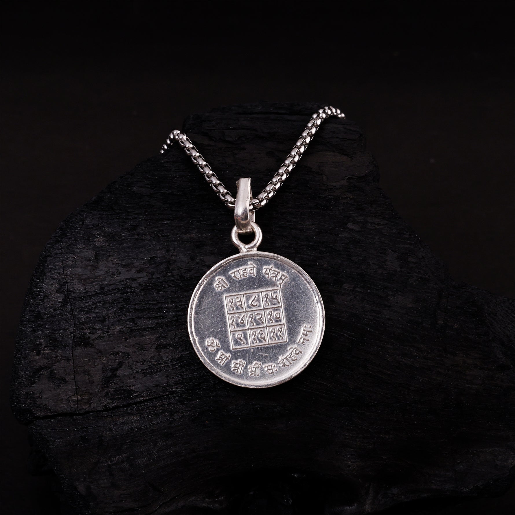 Shree Rahave Yantra Pure Silver - Abhimantrit