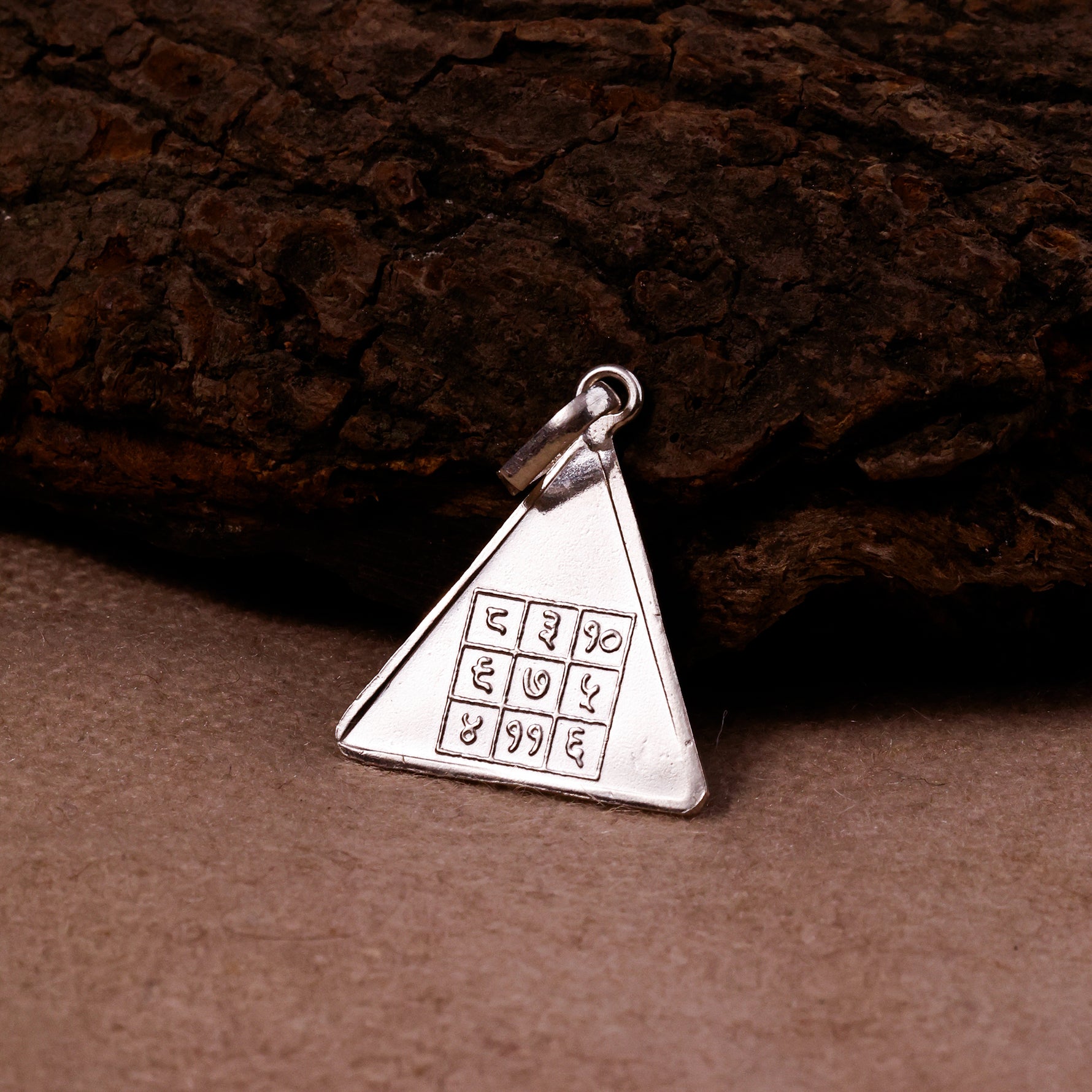 Kuber Yantra Silver Pendant - Abhimantrit