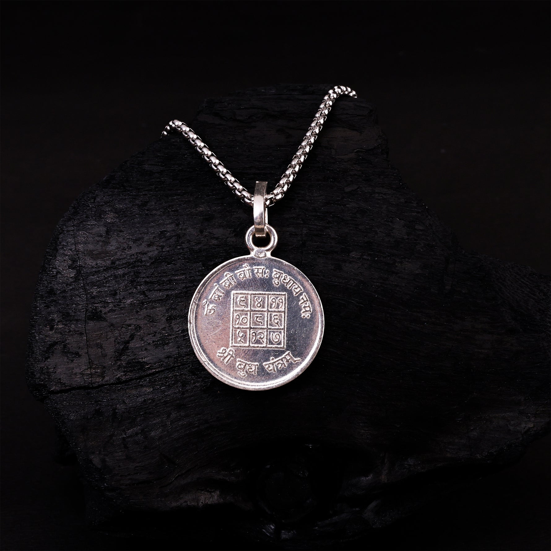 Shree Budh Yantra Pure Silver - Abhimantrit