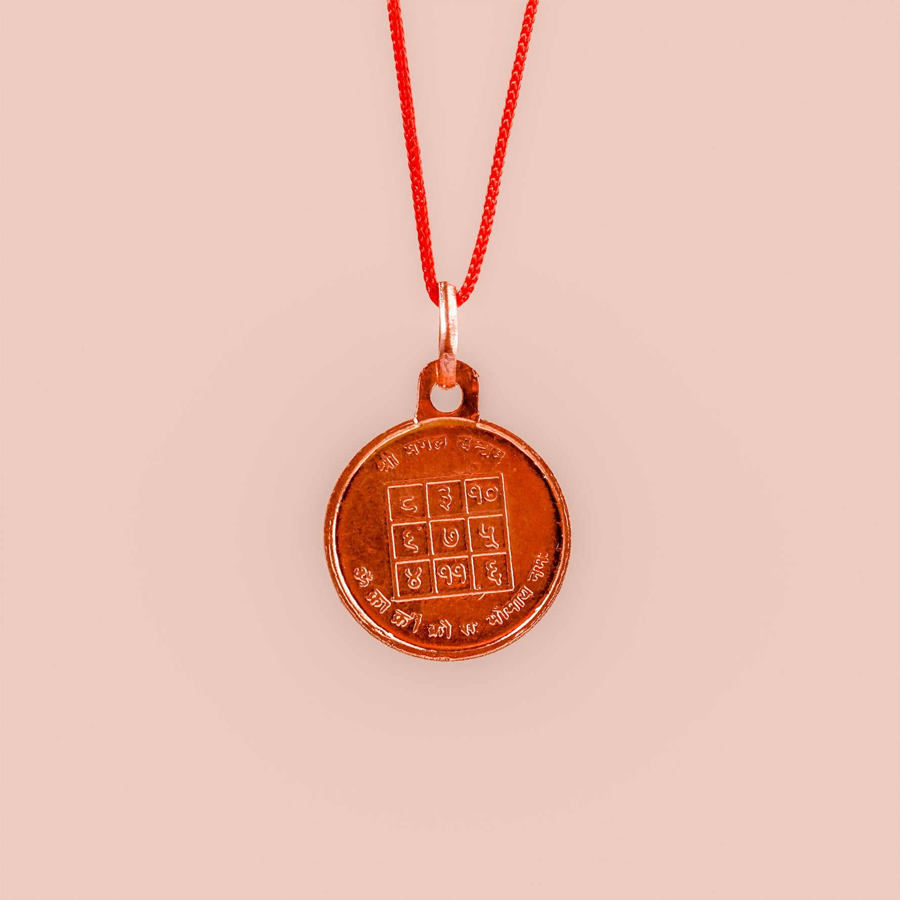 Copper Mangal Yantra - Abhimantrit