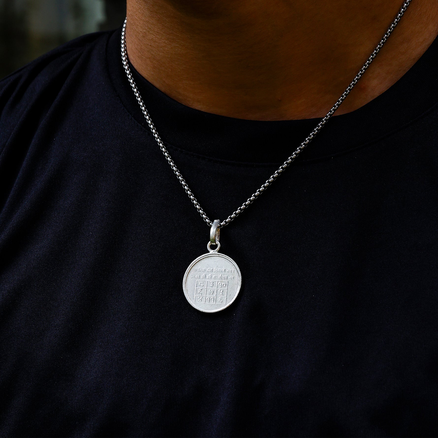 Dosh Nivaran Yantra Pure Silver - Abhimantrit