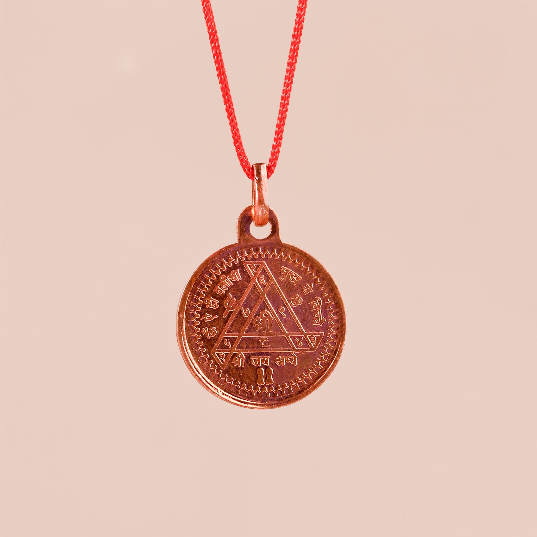 Copper Maa Ambe Yantra - Abhimantrit