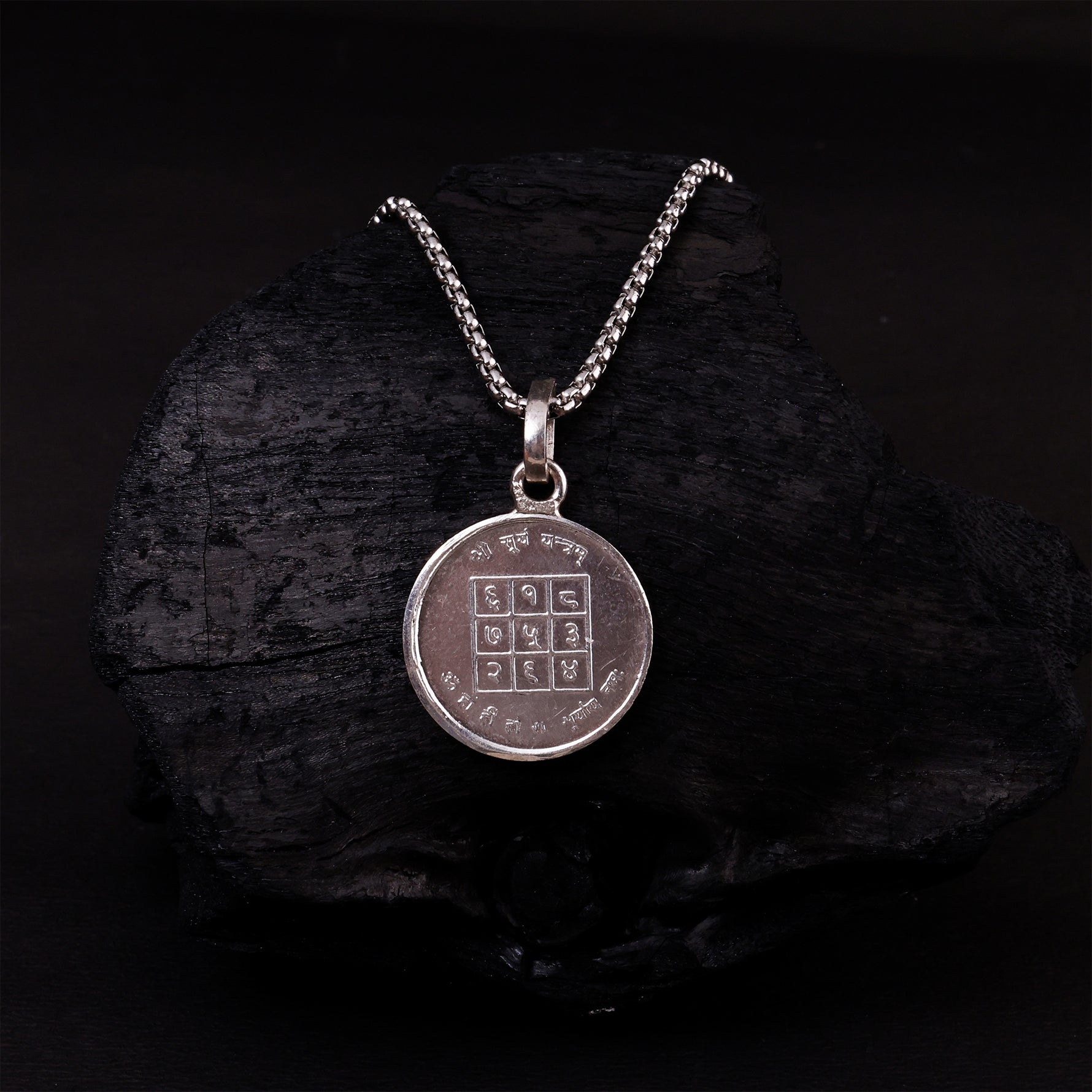 Shree Surya Yantra Pure Silver - Abhimantrit