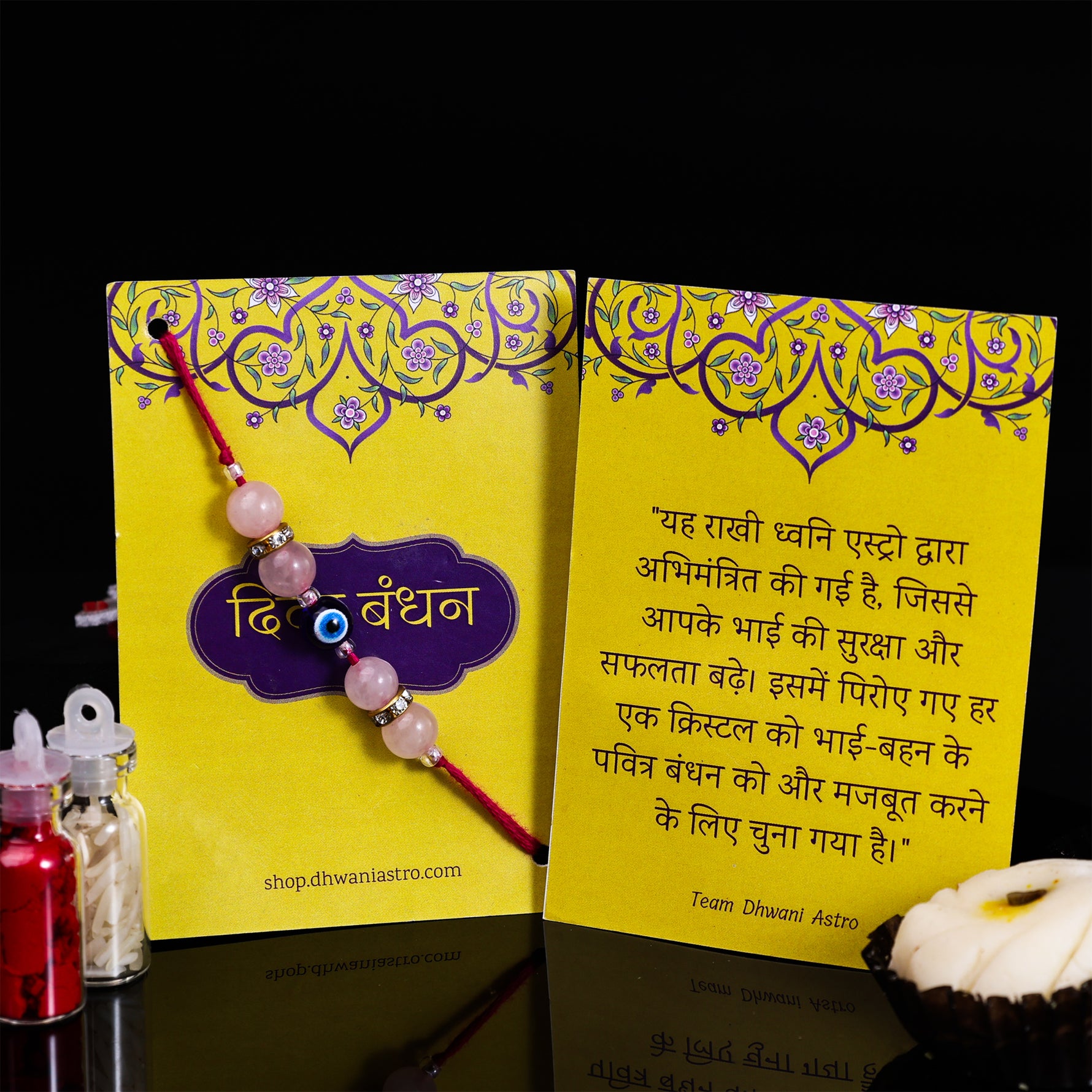 Self-Love Rakhi - Abhimantrit