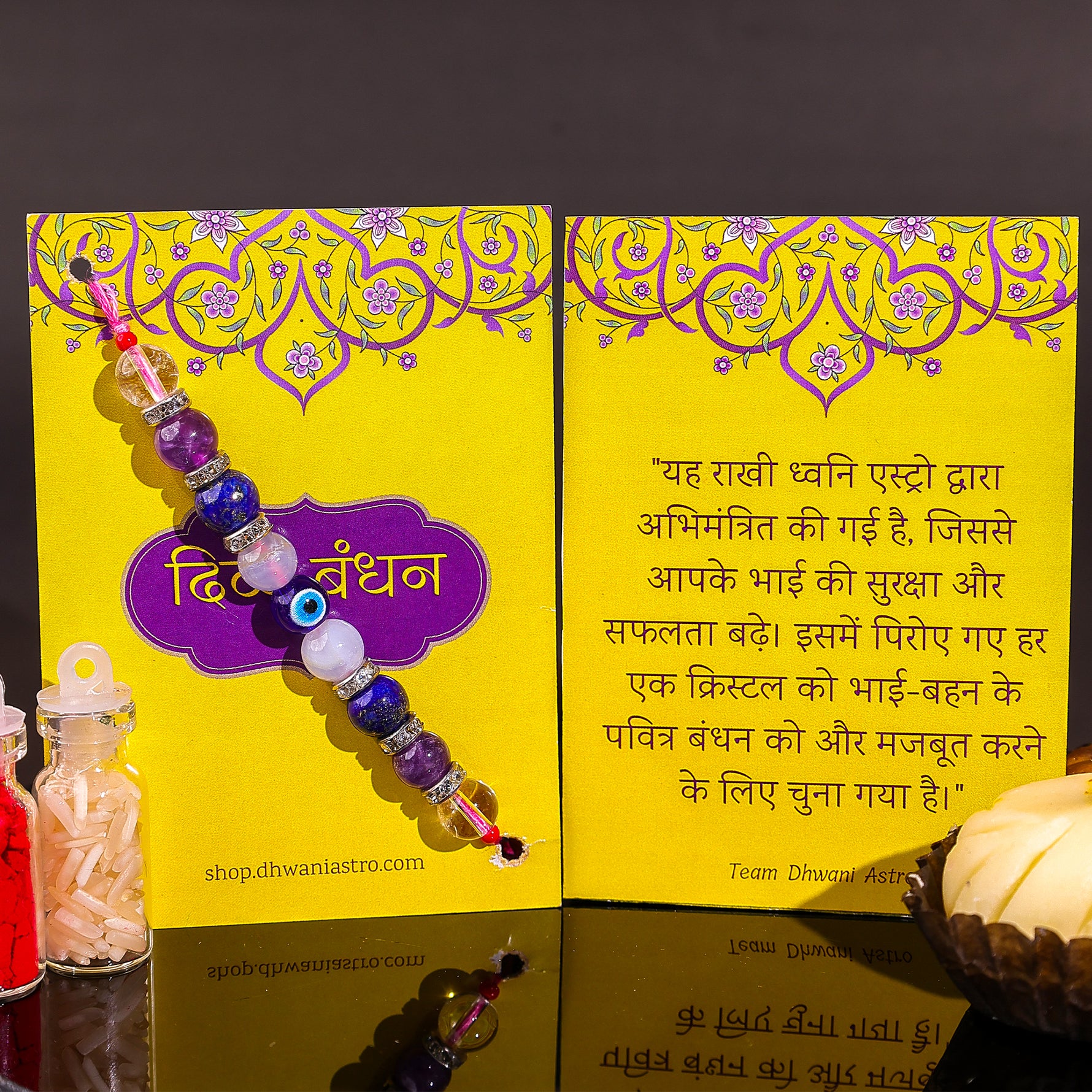 Clear , evil eye ,rose rakhi - Abhimantrit