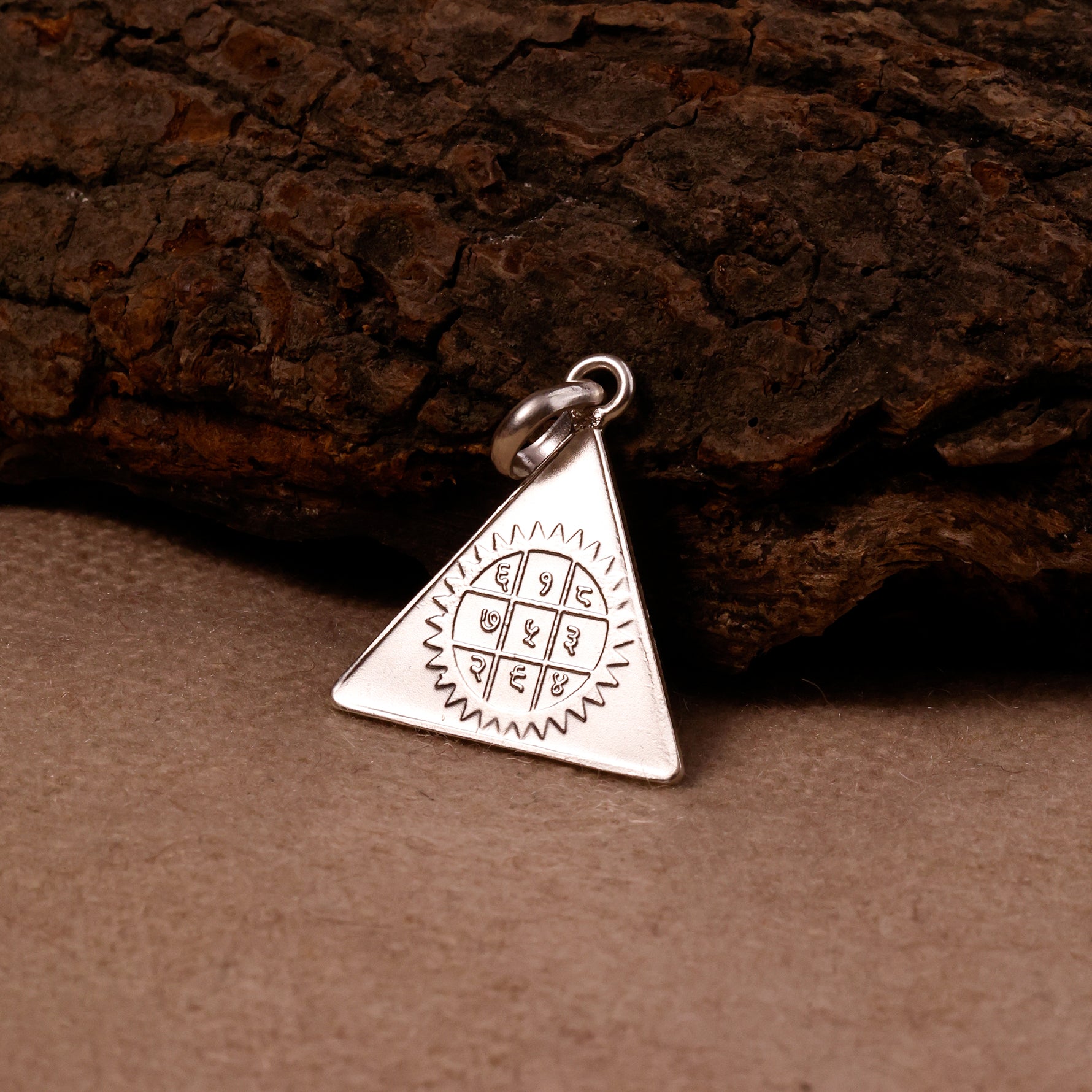 Pyra Hanuman Ji Yantra Pure Silver - Abhimantrit