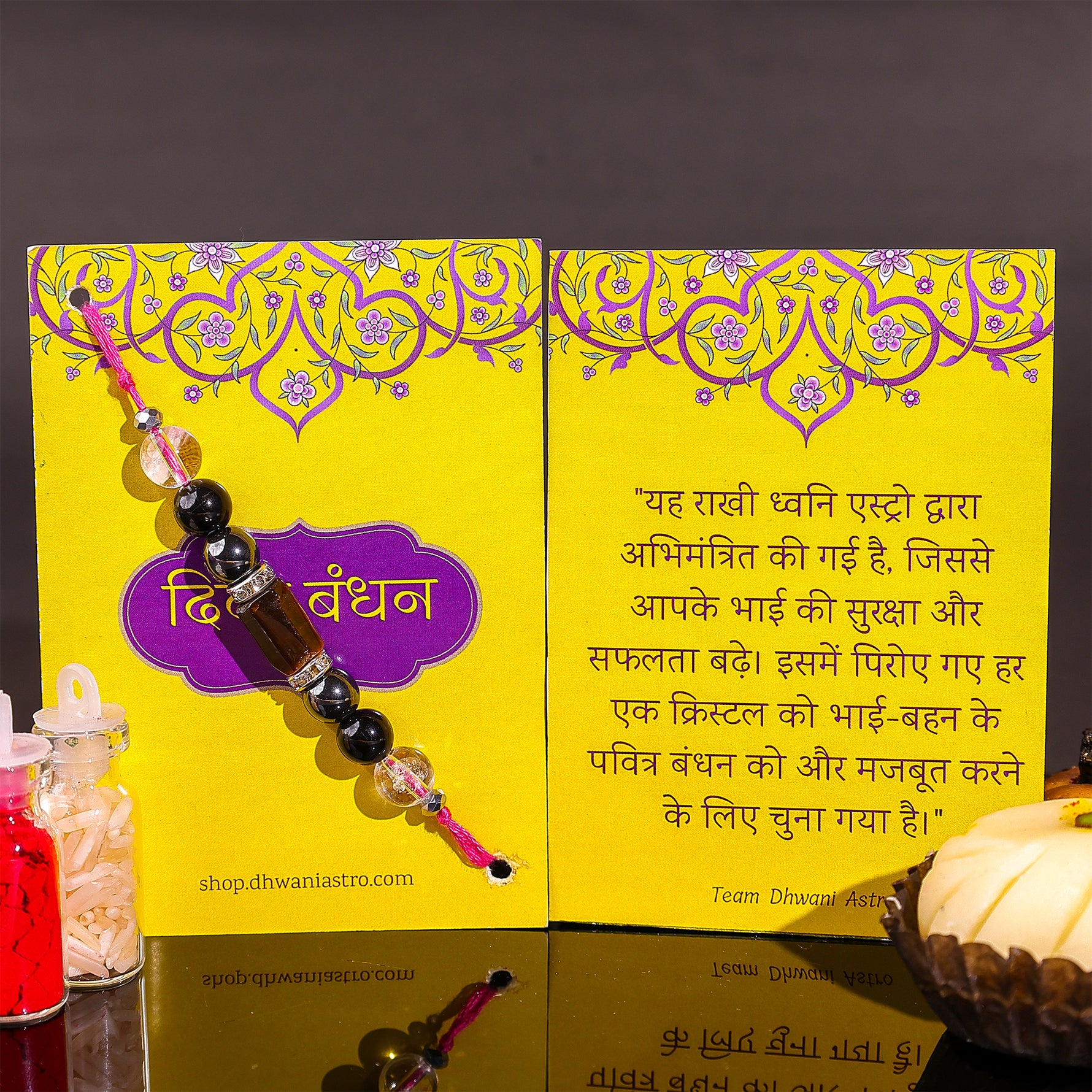 Moon stone and pyrite rakhi combo - Abhimantrit