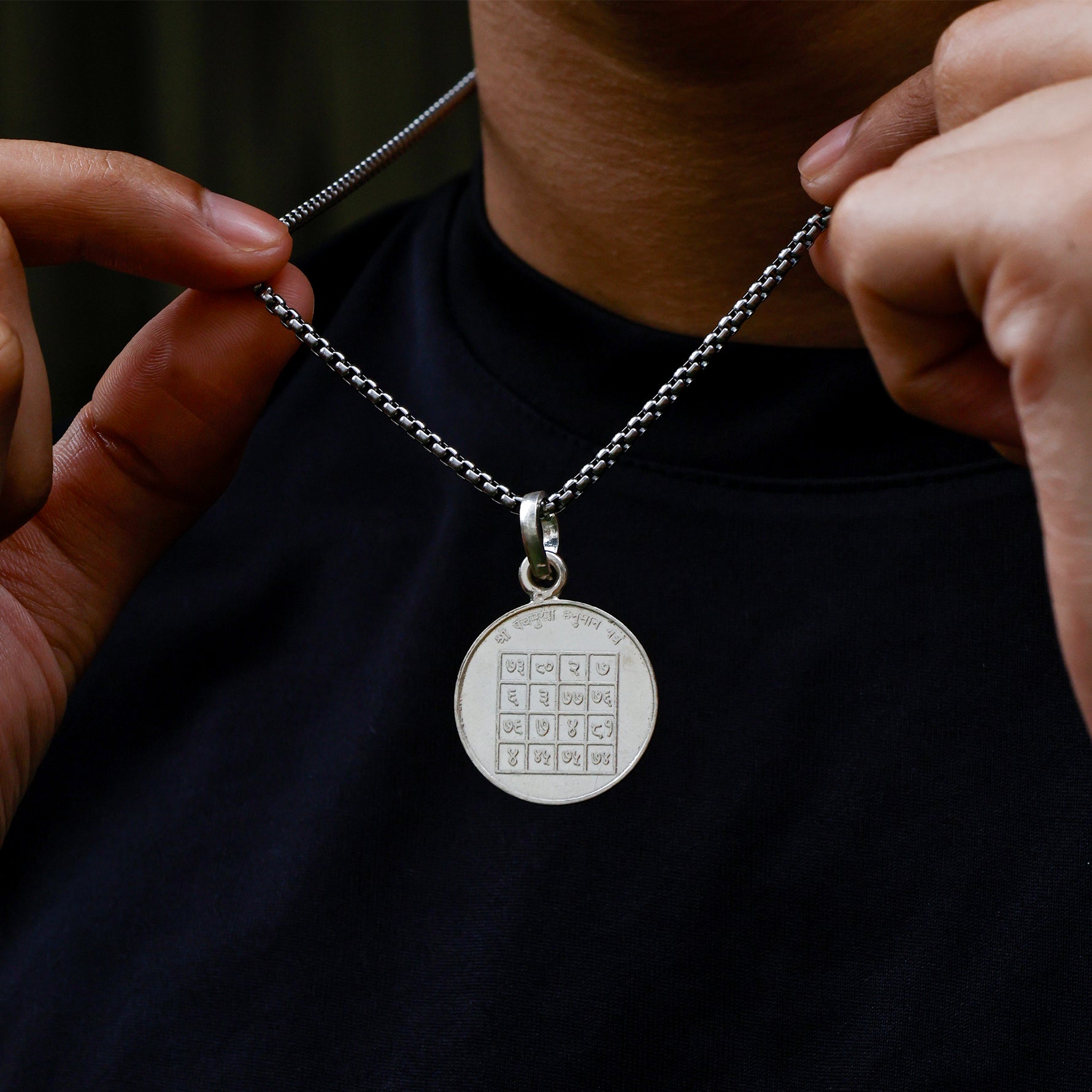 Shree Panch Mukhi Yantra Pure Silver Pendant -  Abhimantrit