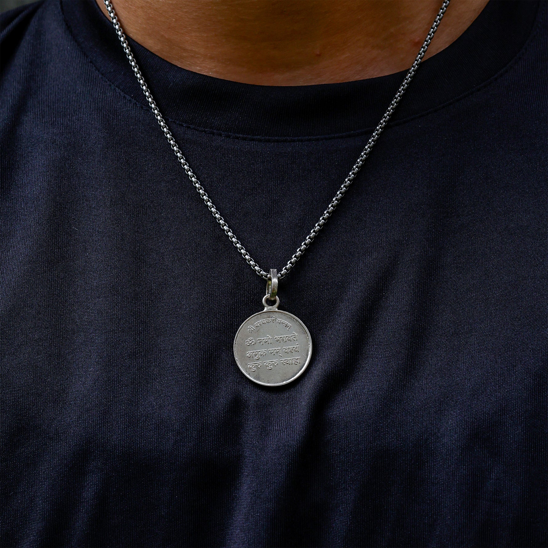 Devdat Yantra Pure Silver - Abhimantrit
