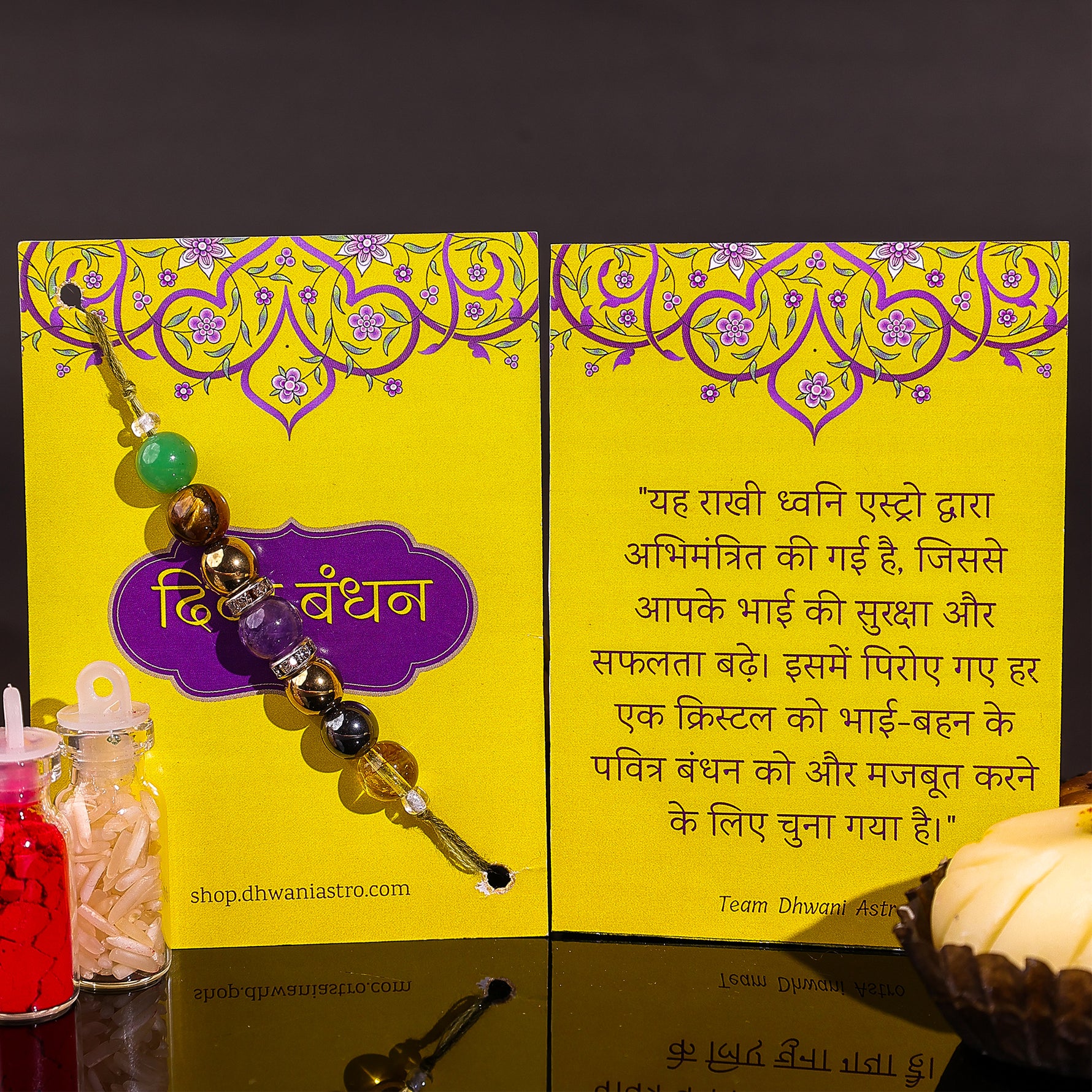 Turtle charm rakhi - Abhimantrit