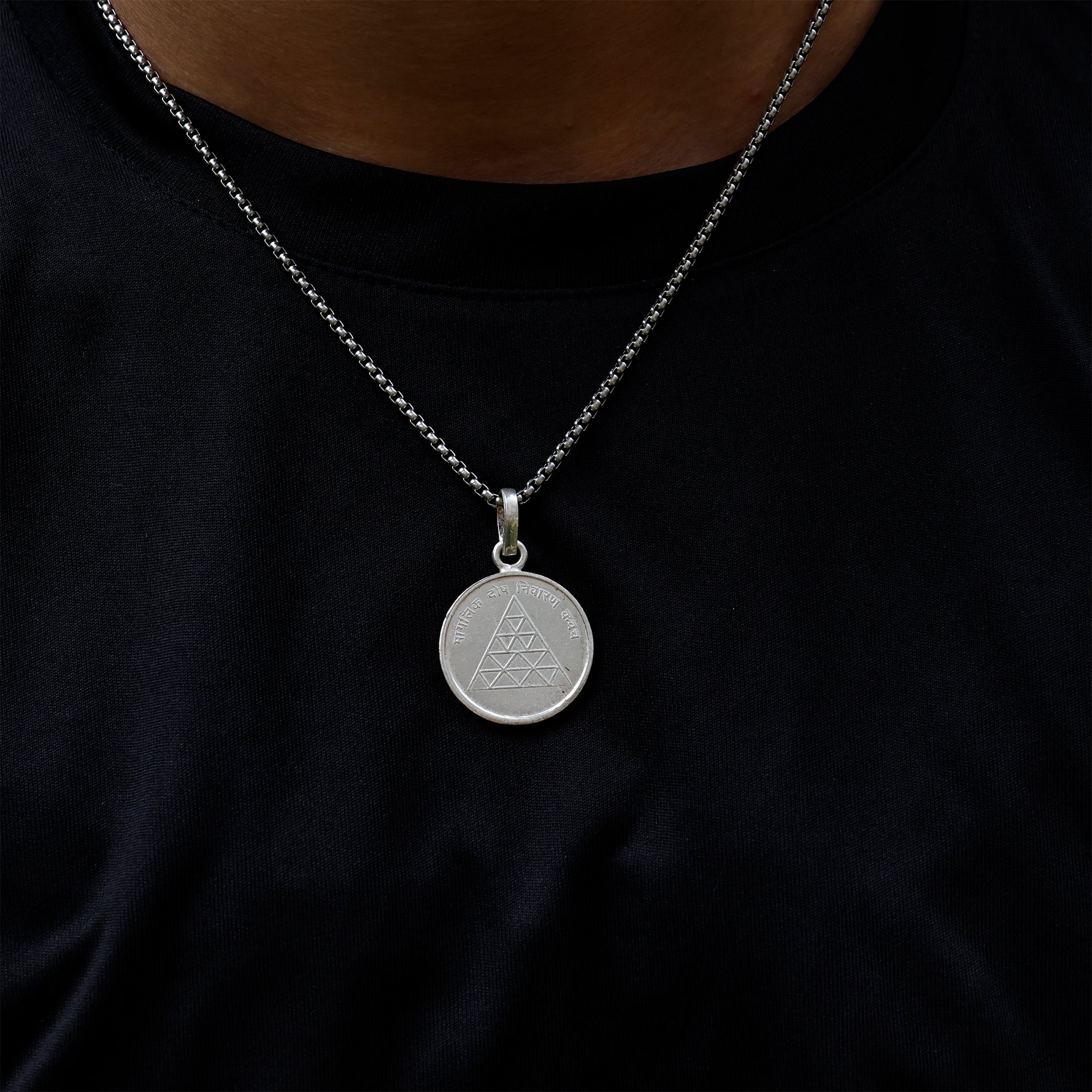 Dosh Nivaran Yantra Pure Silver - Abhimantrit
