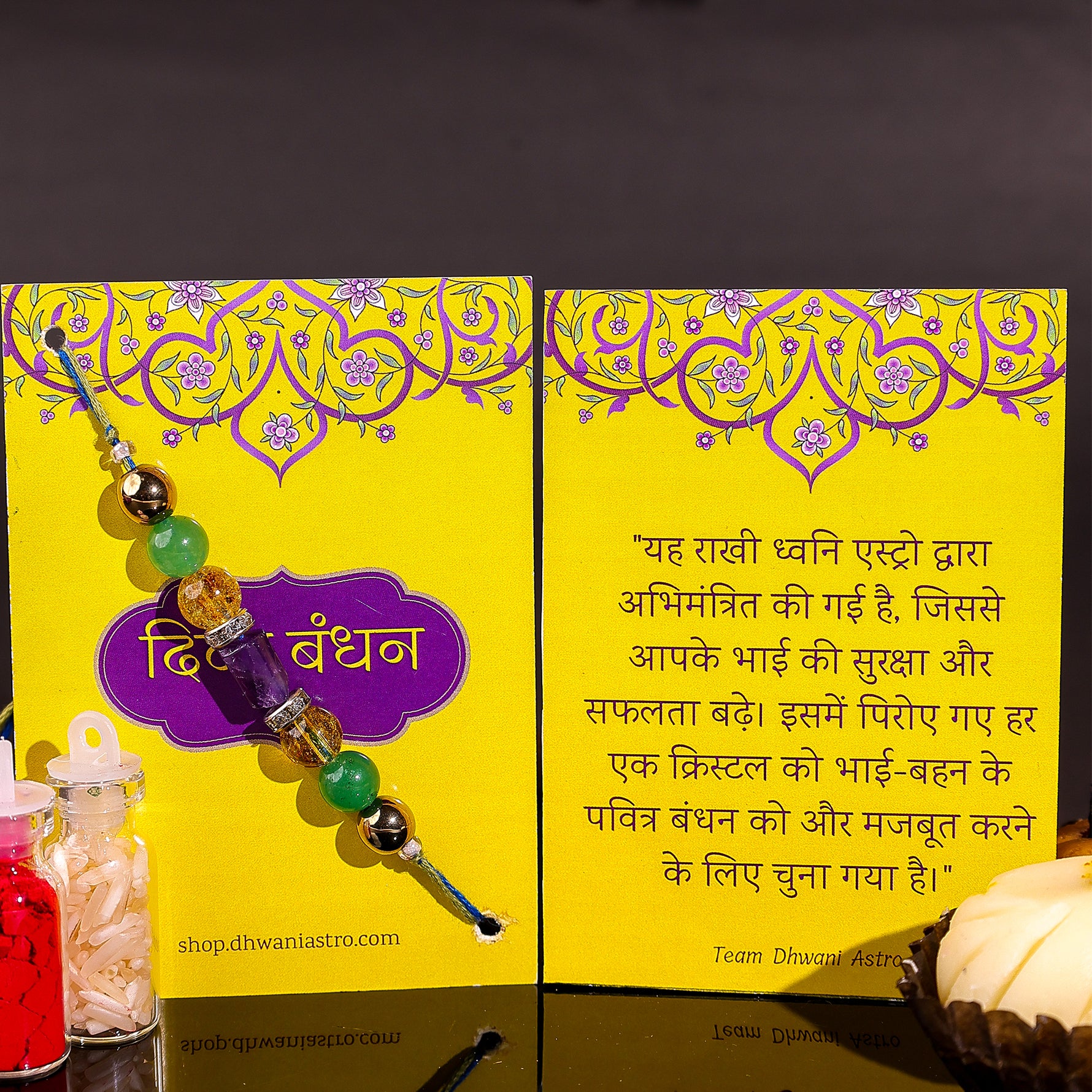 Amethyst stone rakhi - Abhimantrit