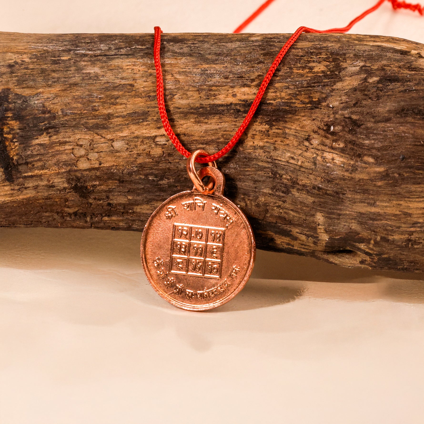 Copper Shani Yantra - Abhimantrit