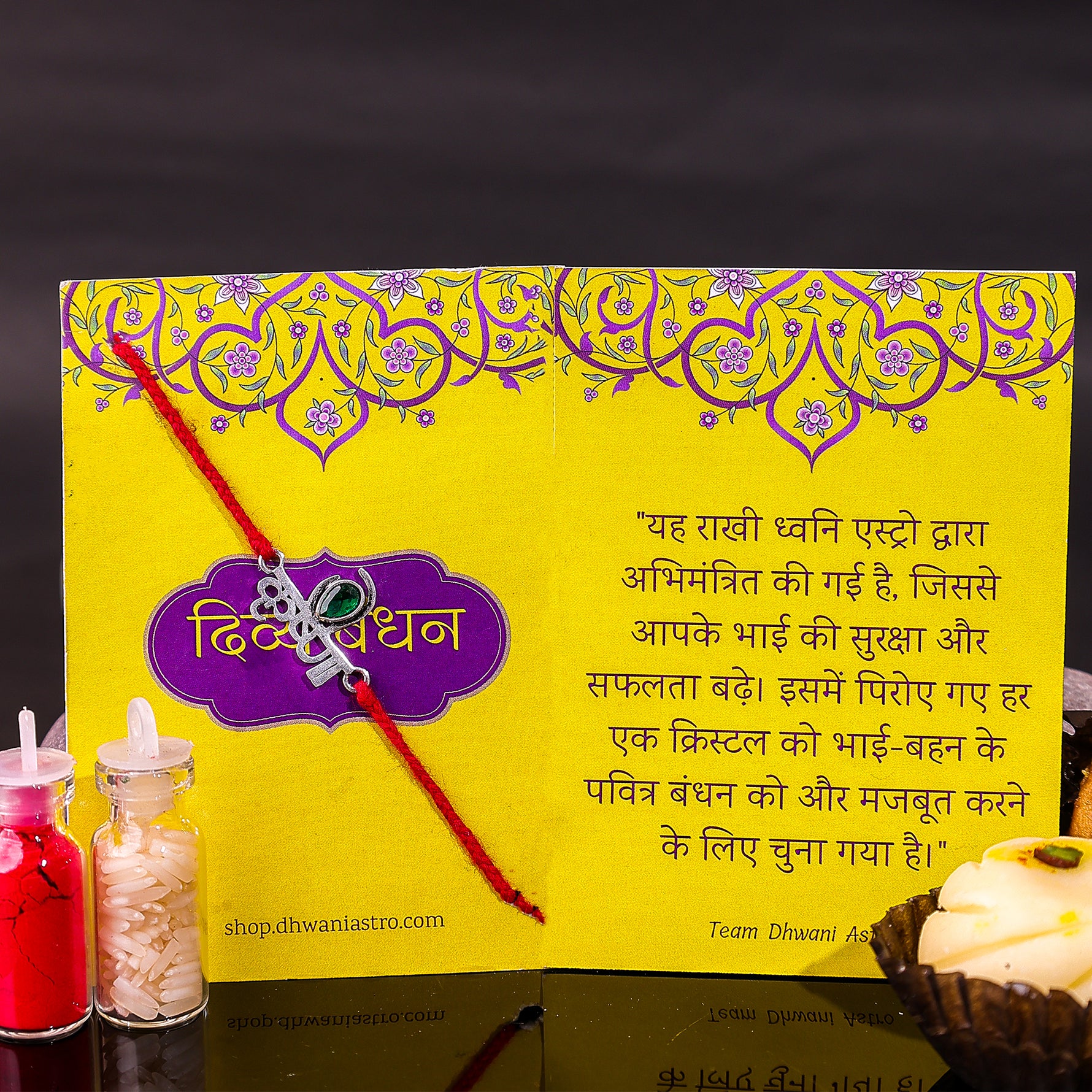 92.5 Pure Silver Krishna Thread Rakhi- Abhimantrit