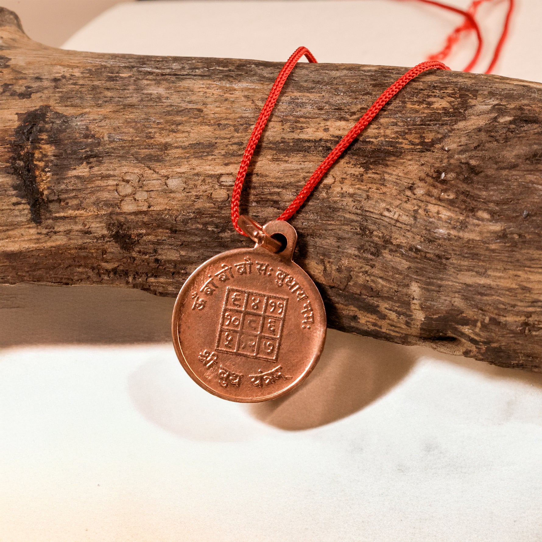 Copper Shree Budh Yantra - Abhimantrit