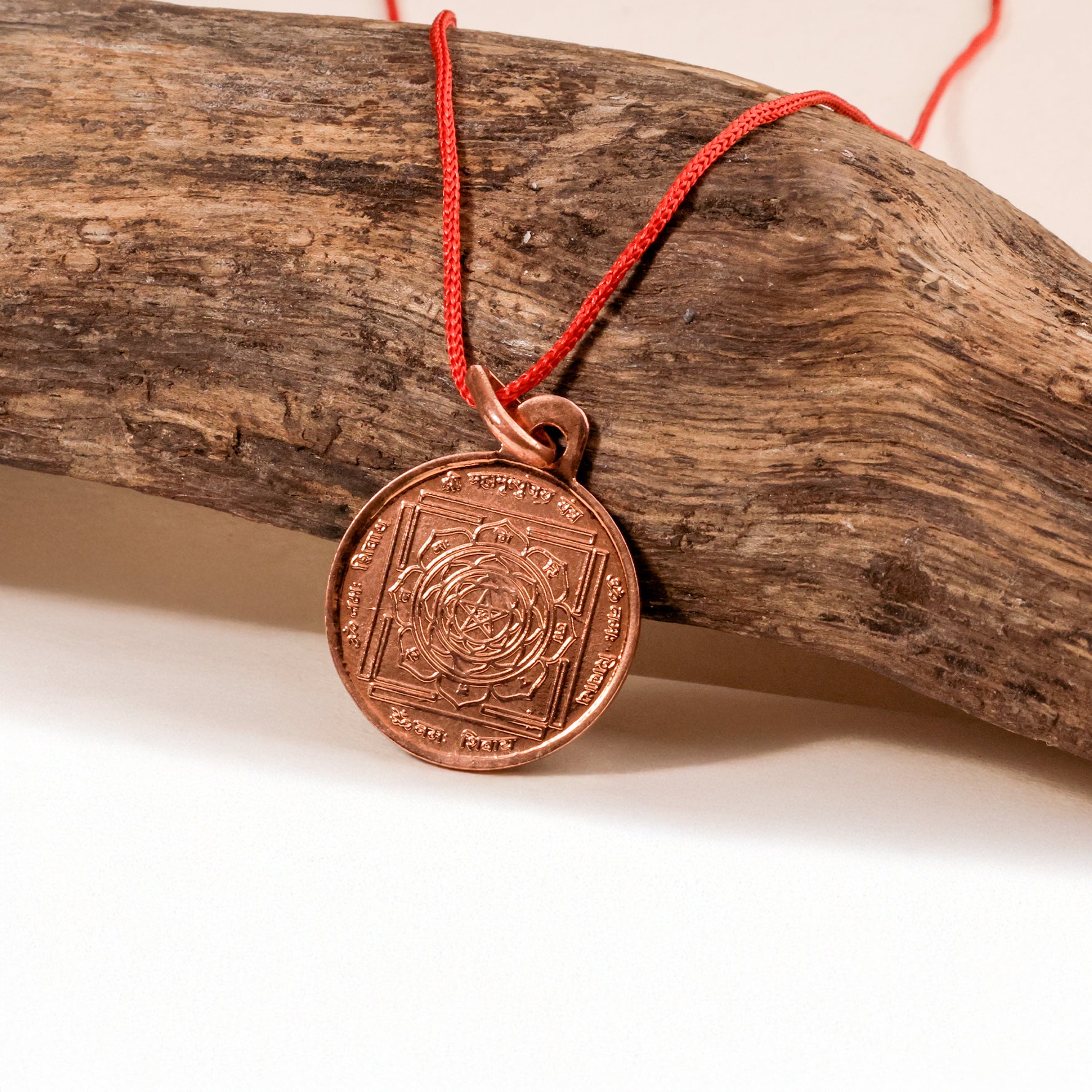 Copper Mahamrityunjye Mantra Yantra - Abhimantrit