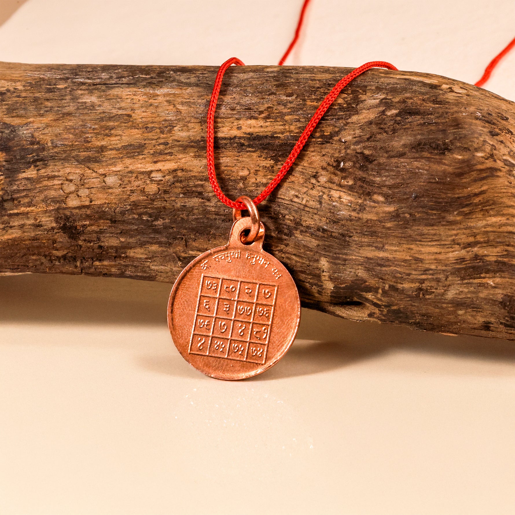 Copper Panchmukhi Hanuman Yantra - Abhimantrit