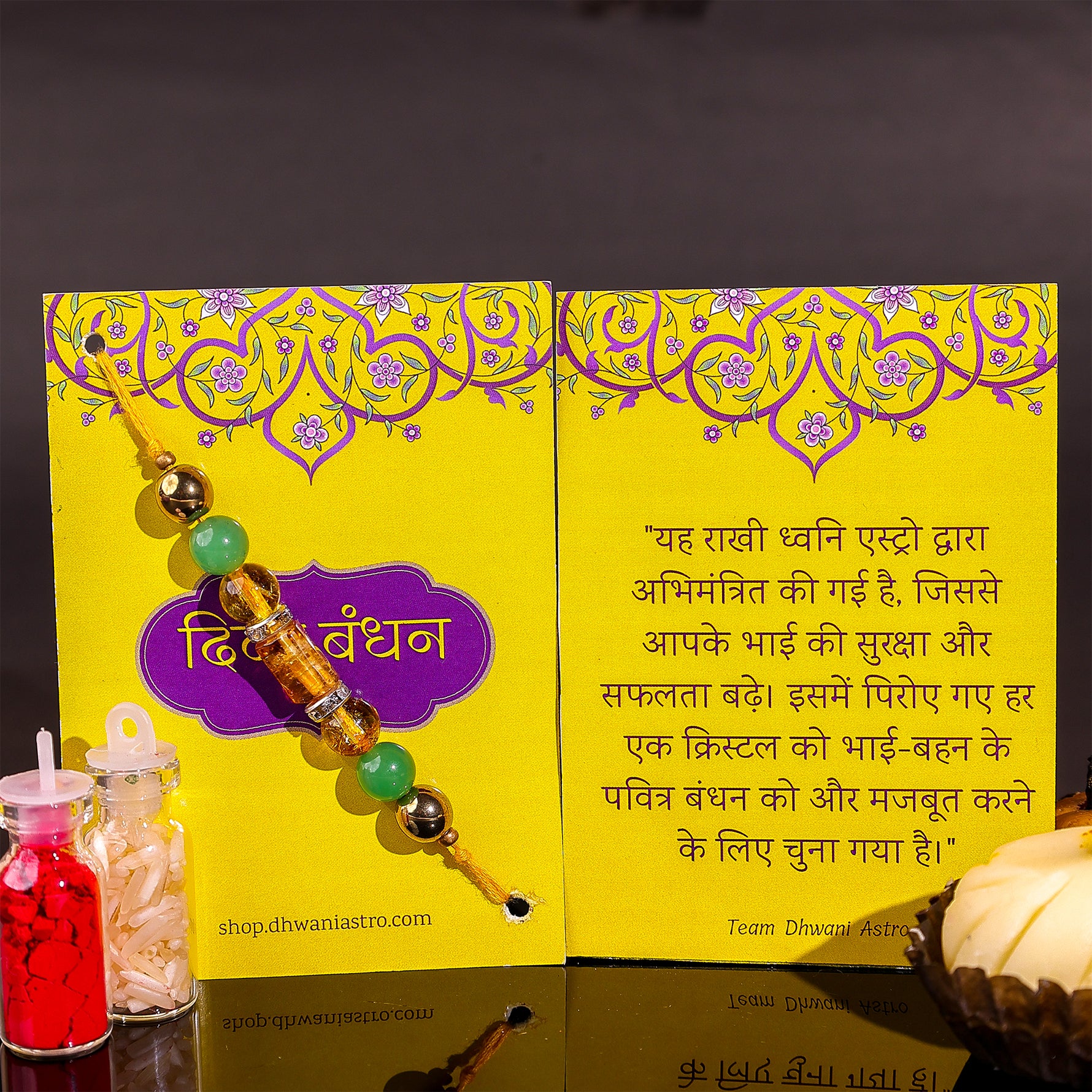 Amethyst stone rakhi - Abhimantrit