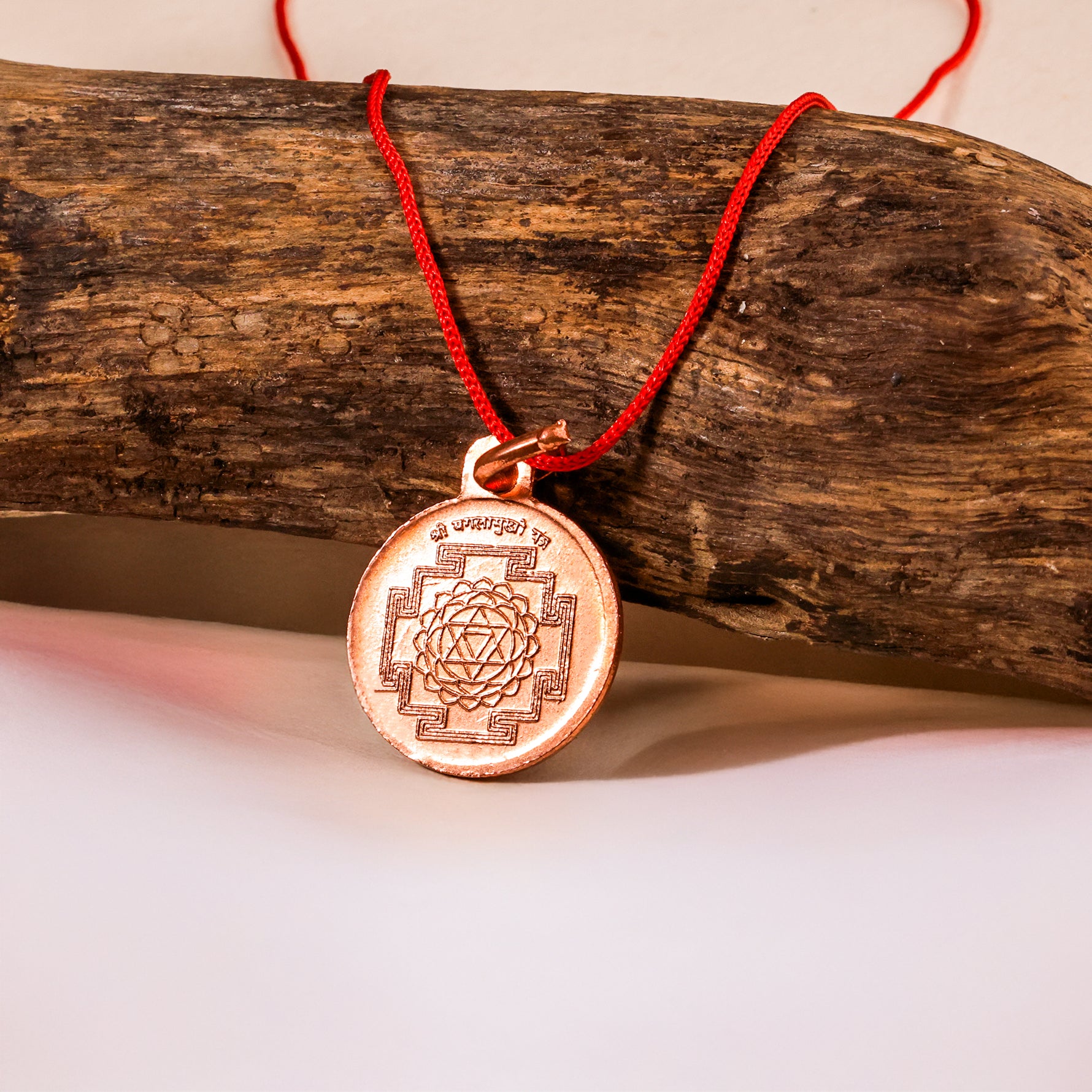 Copper Shree Baglamukhi Yantra - Abhimantrit
