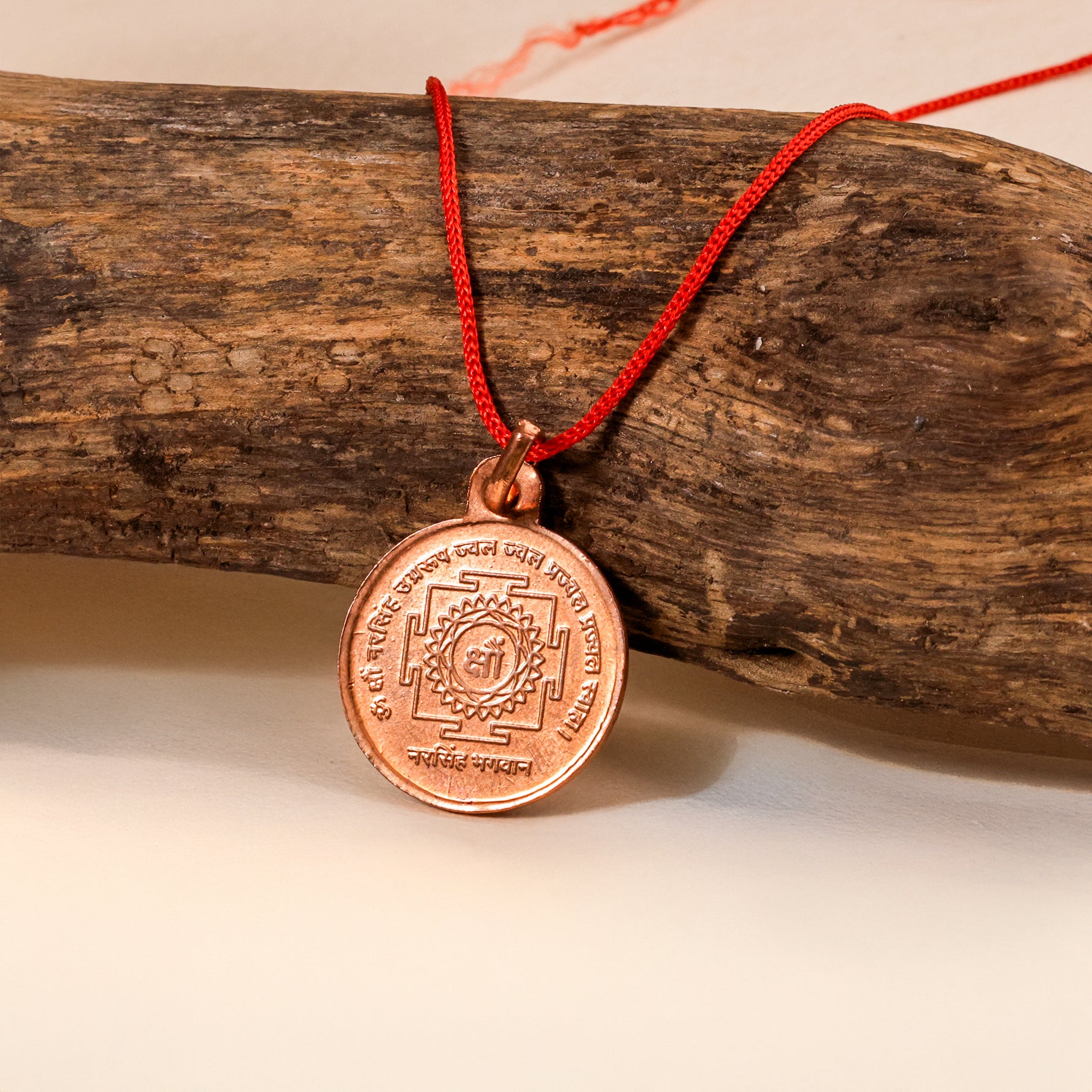 Copper Narsimbha Yaantra - Abhimantrit