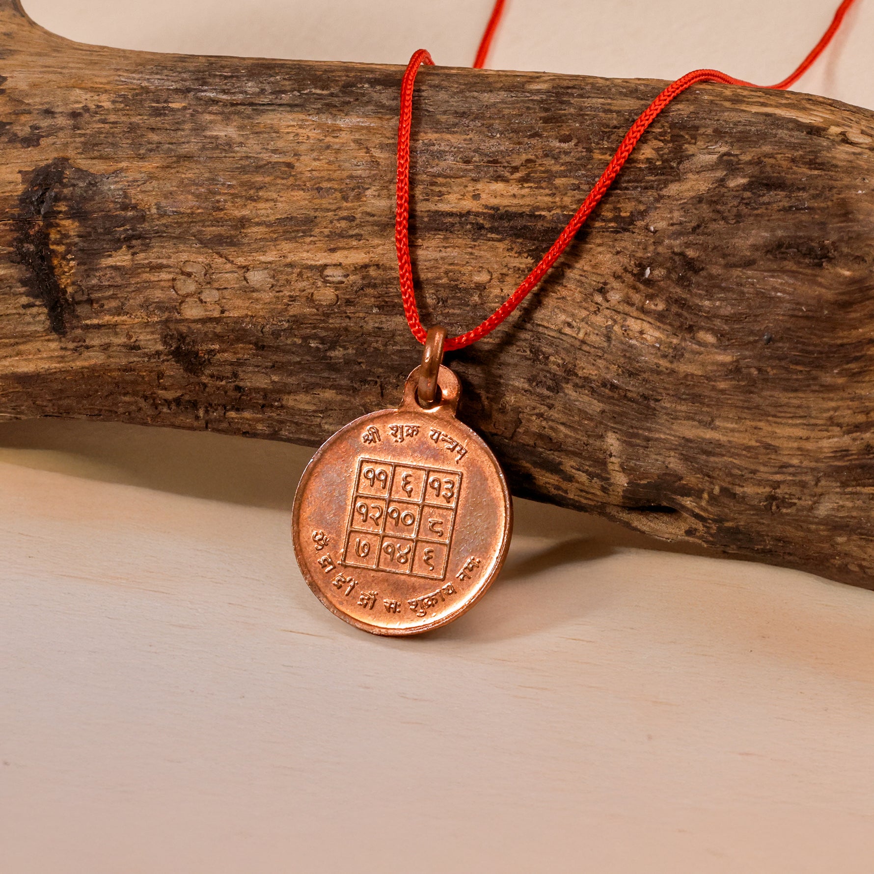 Copper Shukra Yantra - Abhimantrit