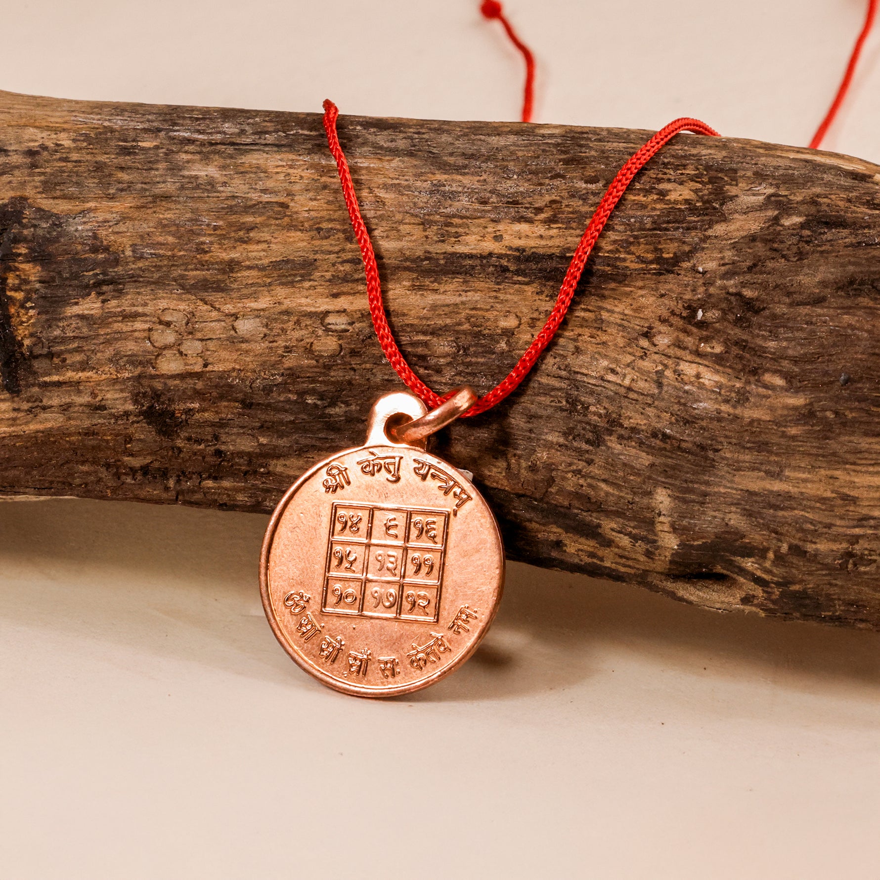 Copper Shree Ketu Yantra - Abhimantrit