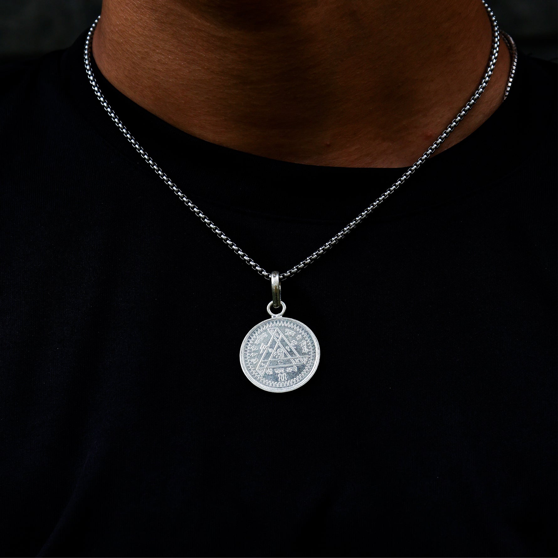 Ambe Maa Yantra Pure Silver - Abhimantrit