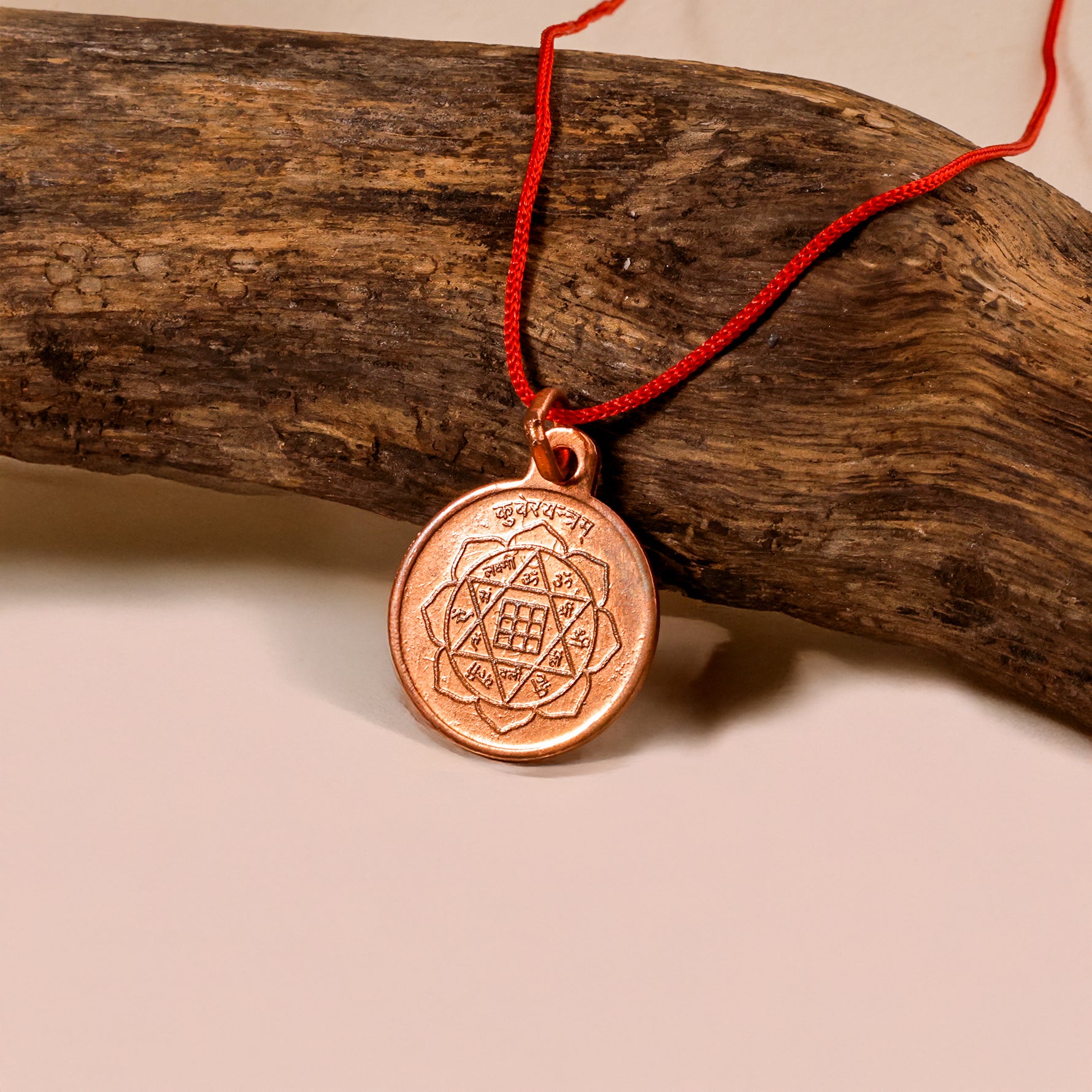 Copper Kuber Yantra - Abhimantrit