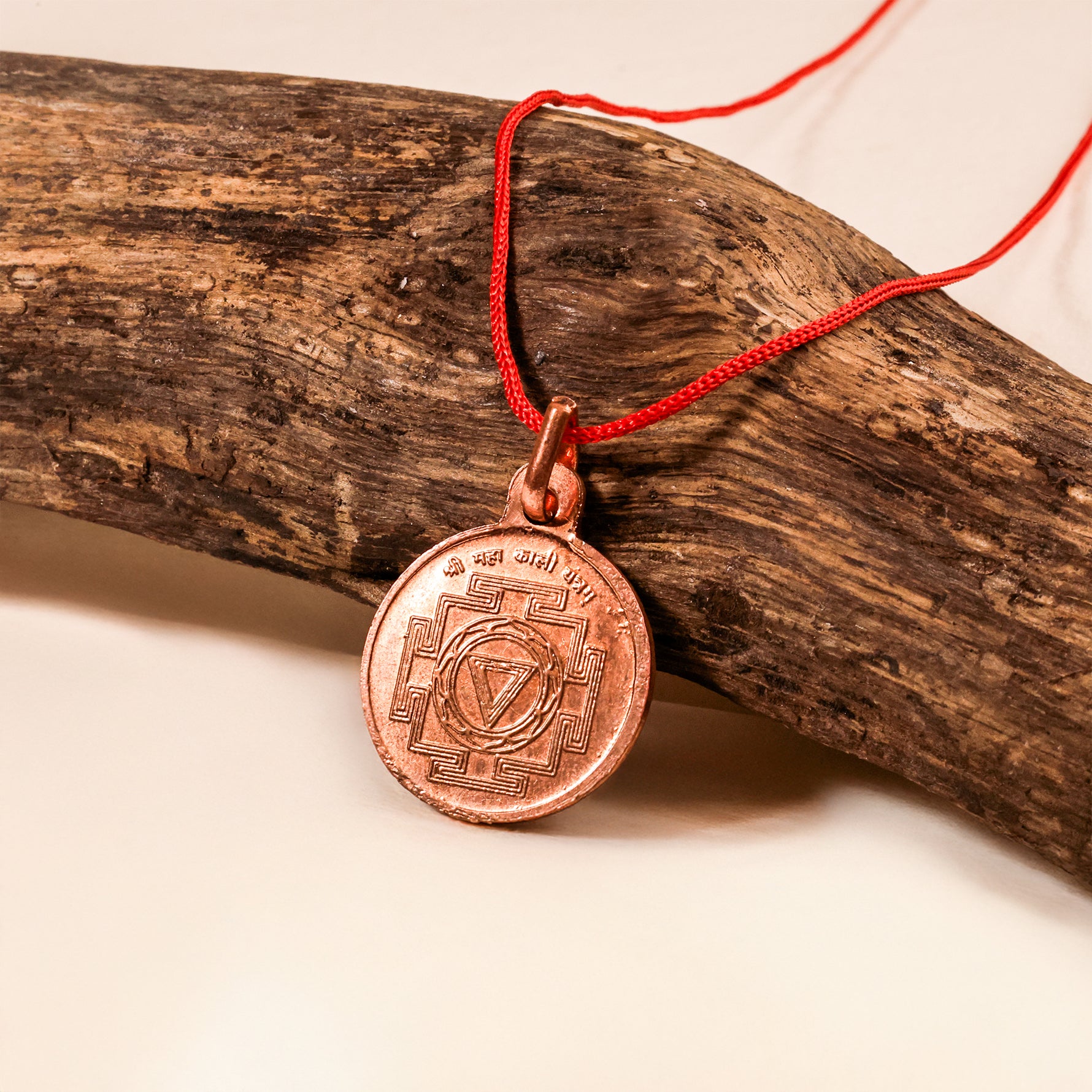 Copper Shree Maha Kali Yantra - Abhimantrit