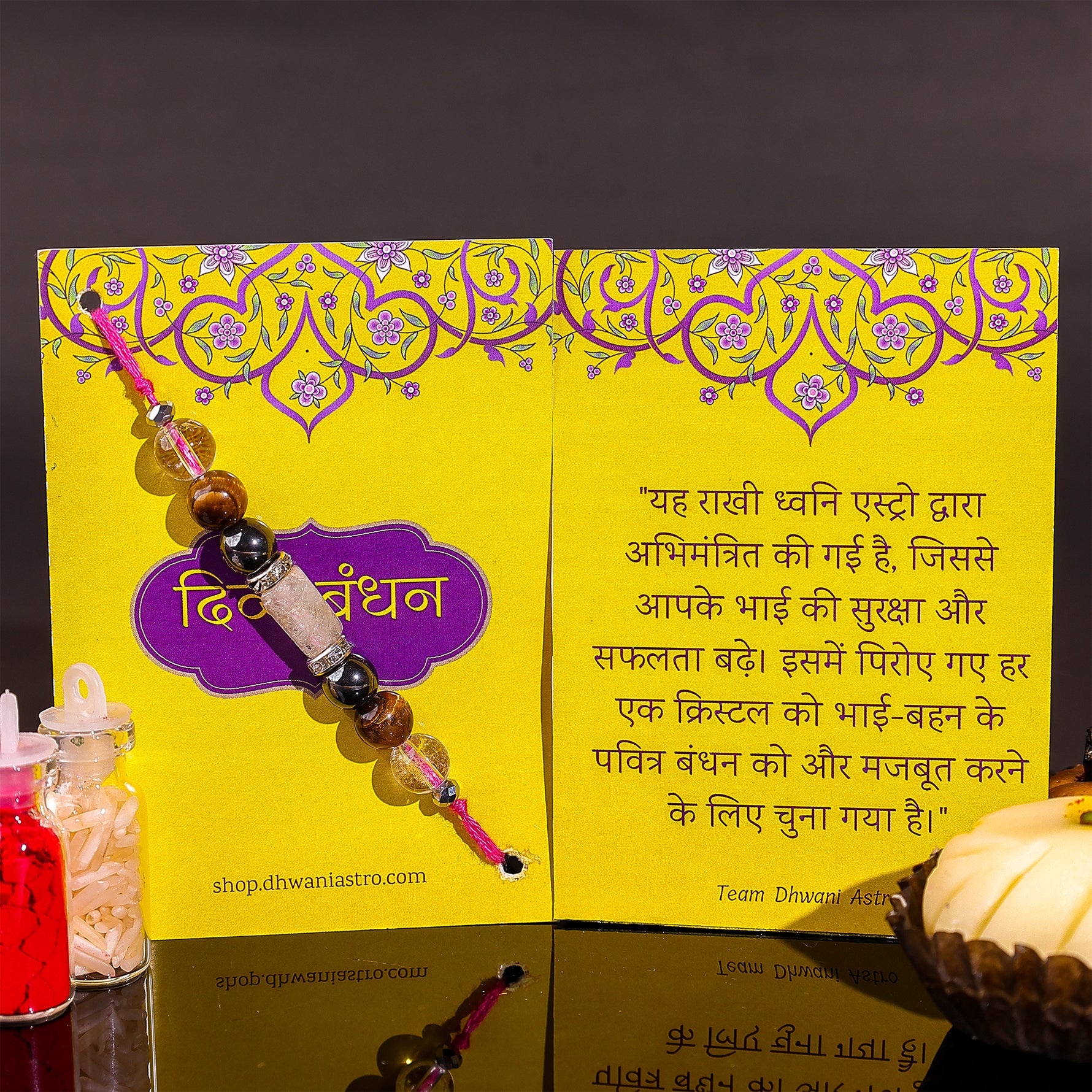 Moon stone and pyrite rakhi combo - Abhimantrit