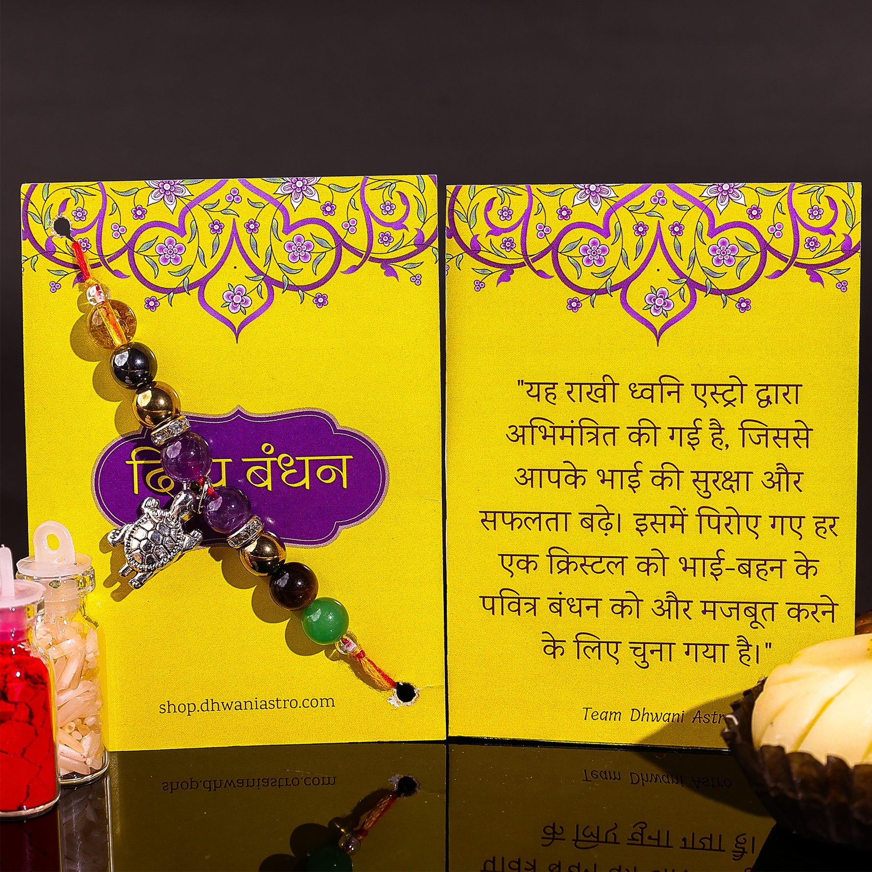 Turtle charm rakhi - Abhimantrit