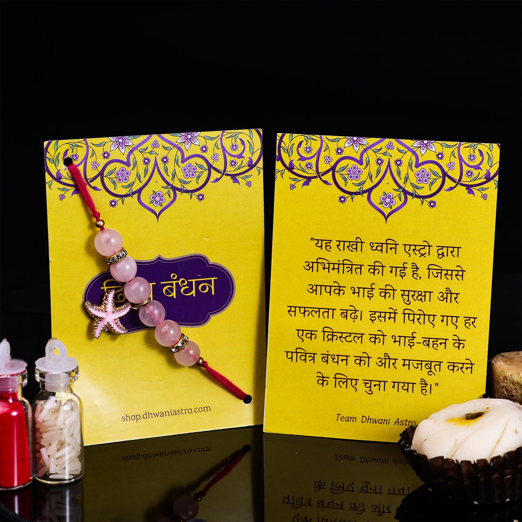 Self-Love Rakhi - Abhimantrit
