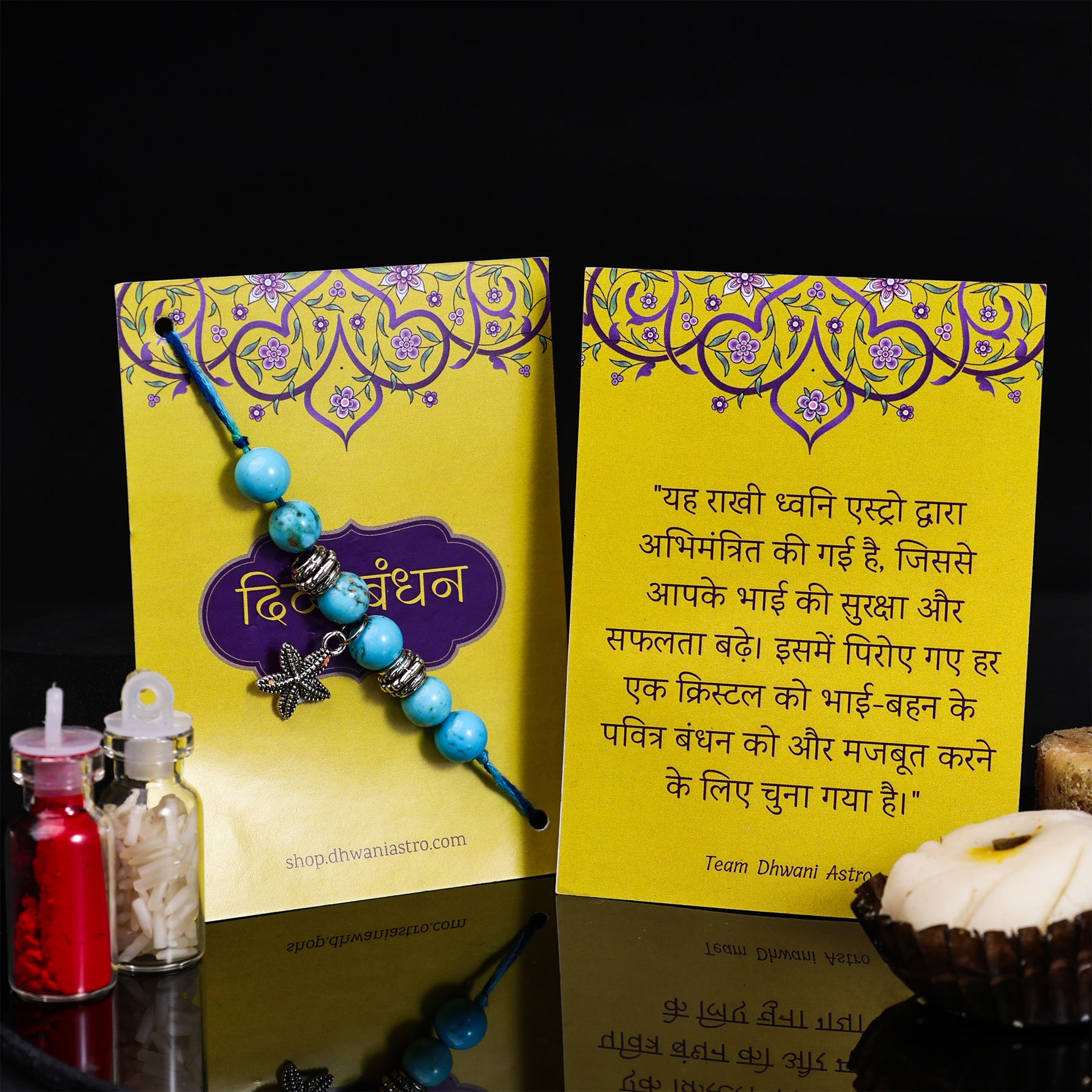Rakhi To Remove Blockage - AbhimantritRakhi To Remove All Blockage - Abhimantrit