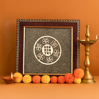 Numerology Healing Yantra Raw Pyrite Frame - Abhimantrit