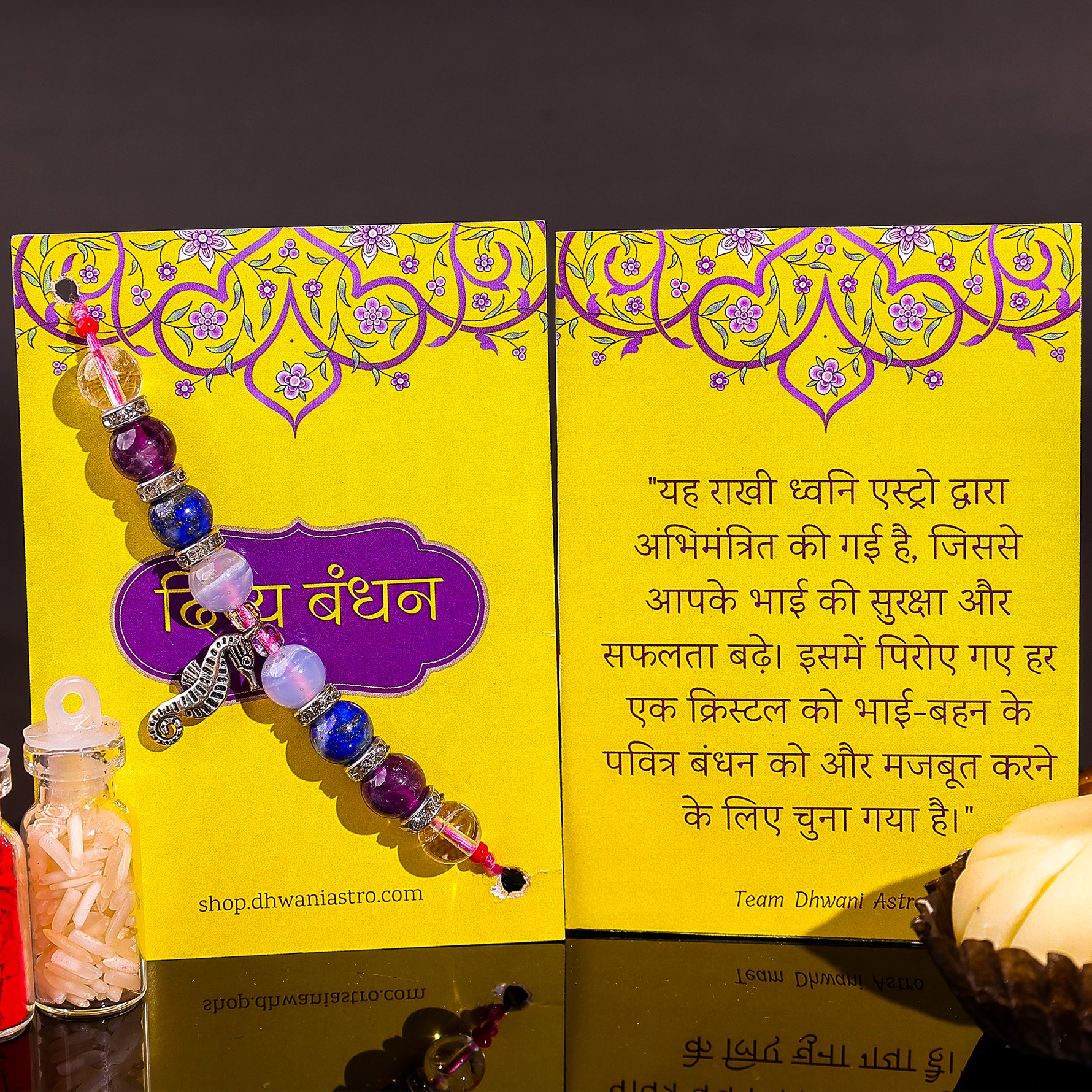 Clear , evil eye ,rose rakhi - Abhimantrit