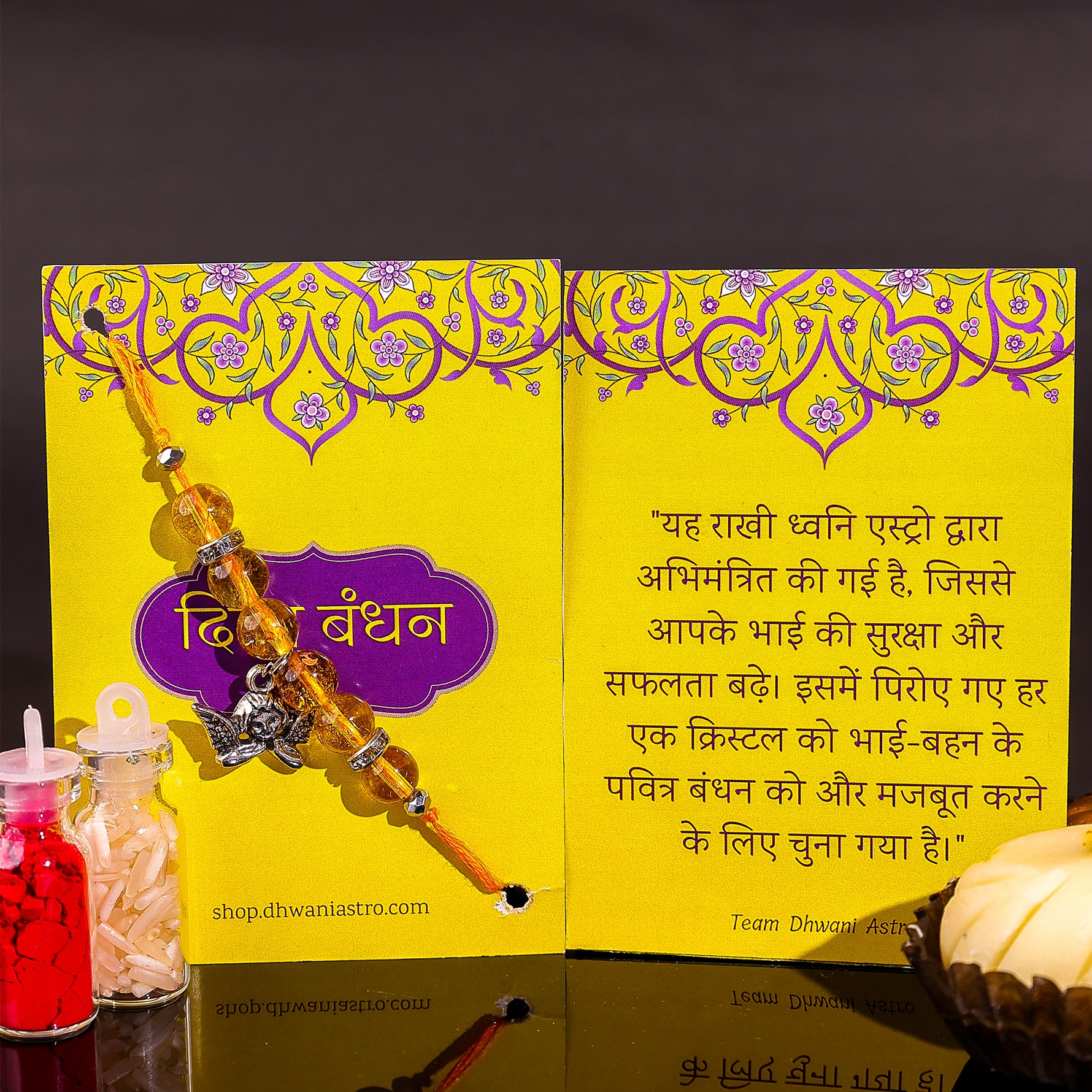 Manokamna Sidhi Rakhi - Abhimantrit