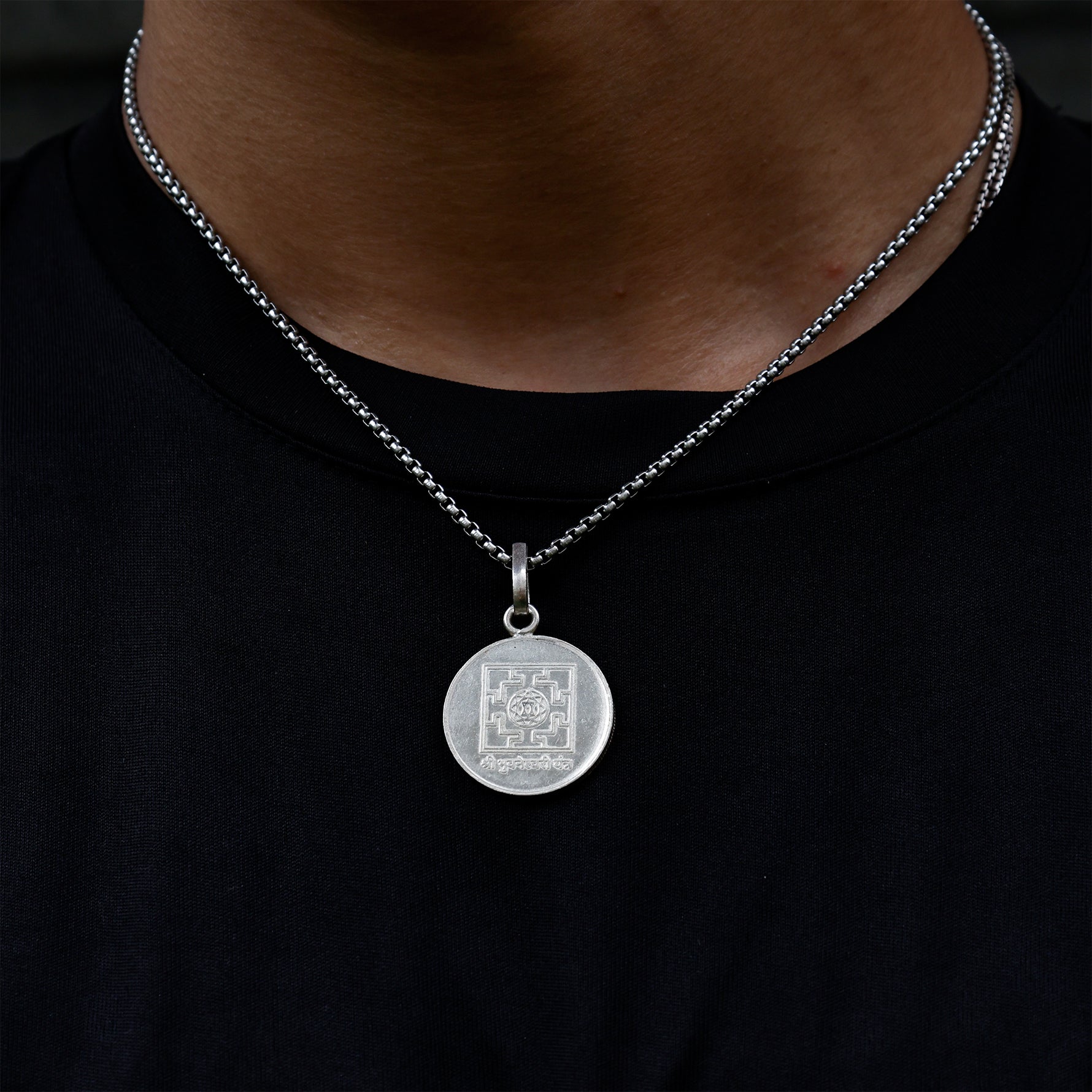 Bhuvneshwari Yantra Pure Silver - Abhimantrit