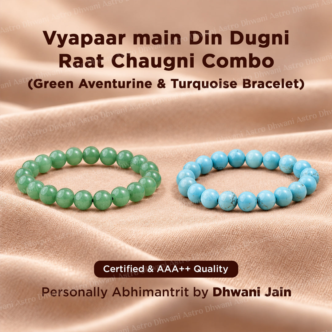 Vyapaar main Din Dugni Raat Chaugni (Green Aventurine & Turquoise Bracelet) - Abhimantrit & Certified