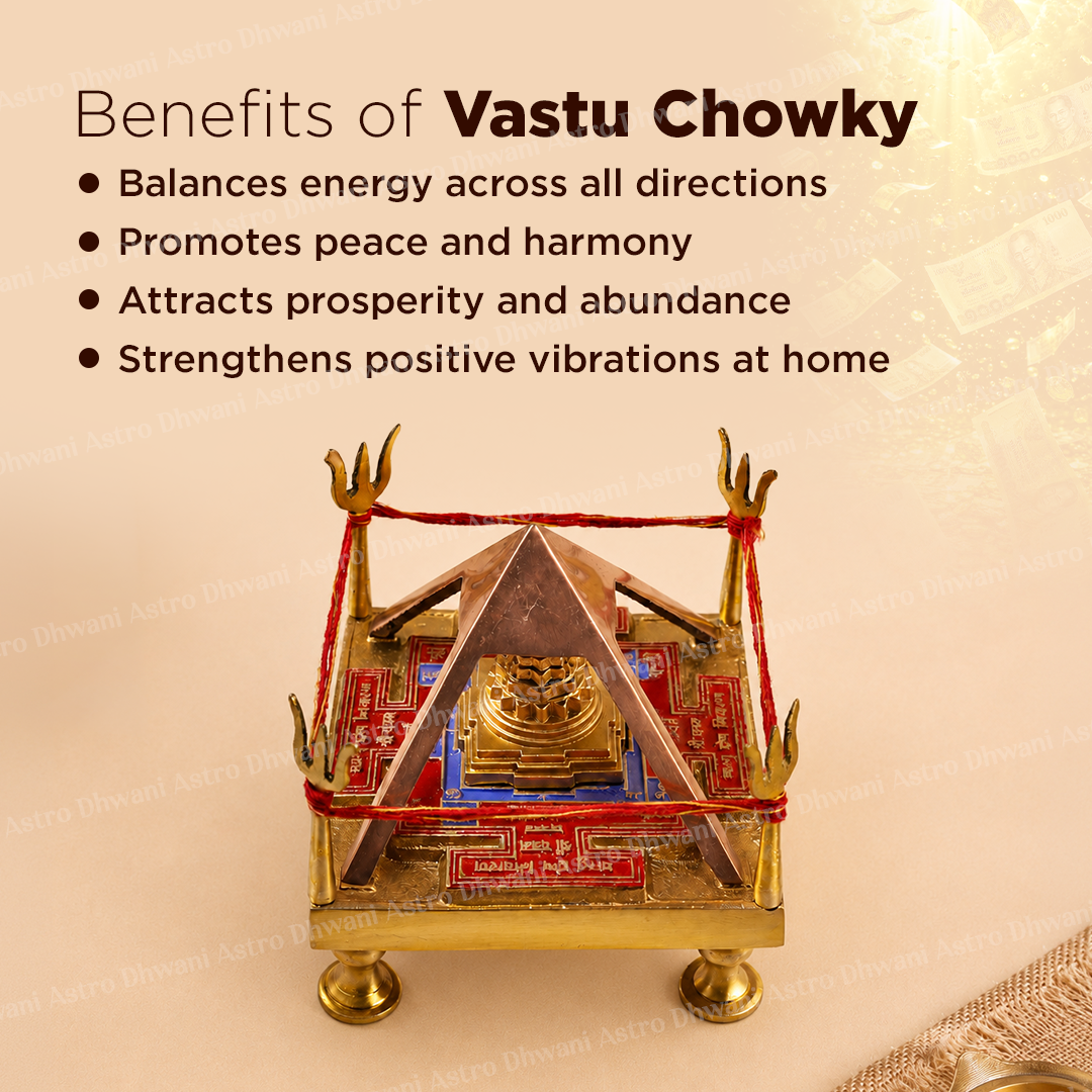 Vastu Dosh Nivaran Shree Yantra Chowki | Brass & Copper Vastu Chowki for Home, Office & Temple | Personally Abhimantrit