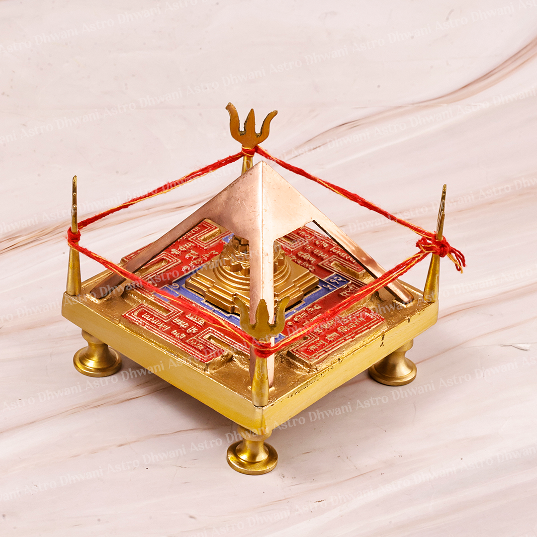 Vastu Dosh Nivaran Shree Yantra Chowki | Brass & Copper Vastu Chowki for Home, Office & Temple | Personally Abhimantrit