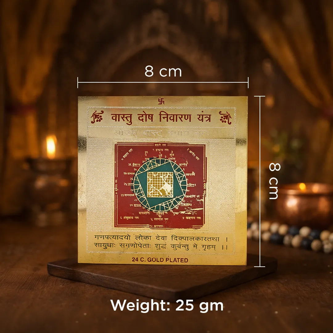 Decorative item with measurements and text on a wooden standVastu Dosh Nivaran Yantra – 24K Gold Plated Vastu Correction Yantra