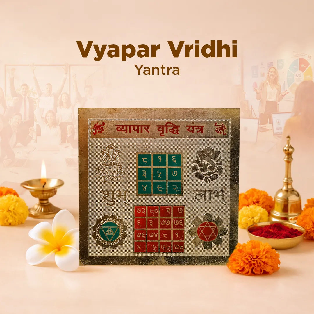 Vyapar Vridhi Yantra with decorative elements on a light background