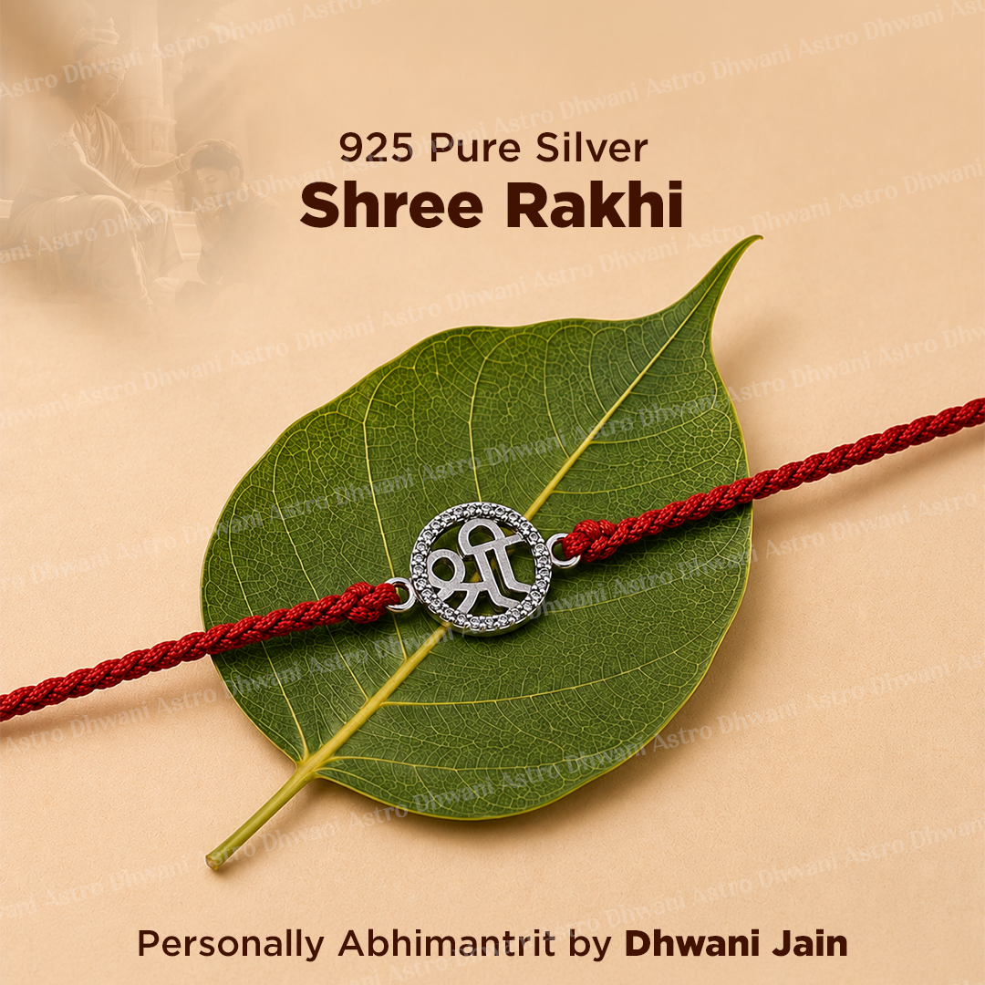 925 Sterling Silver Shree Rakhi | Pure Silver Shree Symbol Rakhi | Handmade Spiritual Raksha Bandhan Thread | Adjustable Sacred Rakhi for Brother